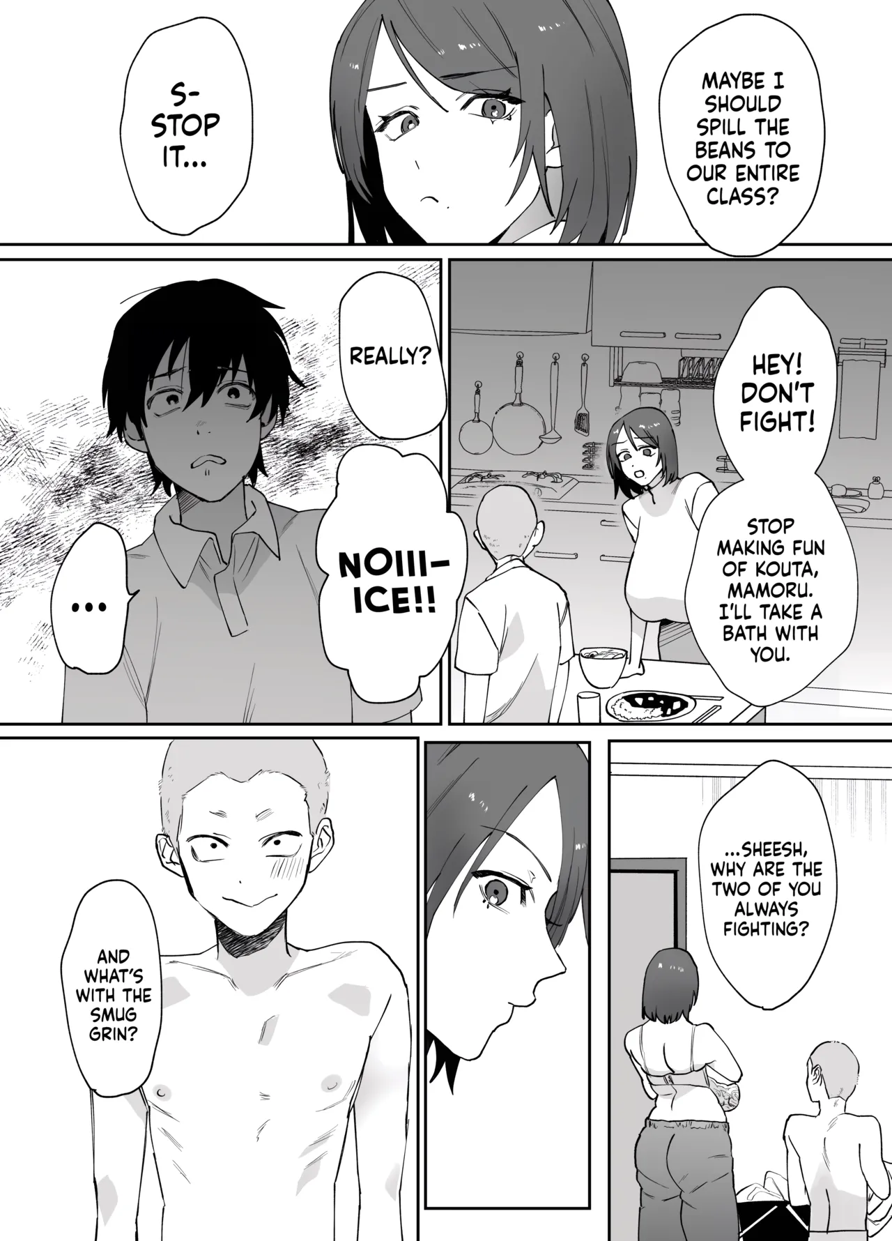 Kaa-san ga Tomodachi to Sex Shiteita Ken Chapter 1 - page 5