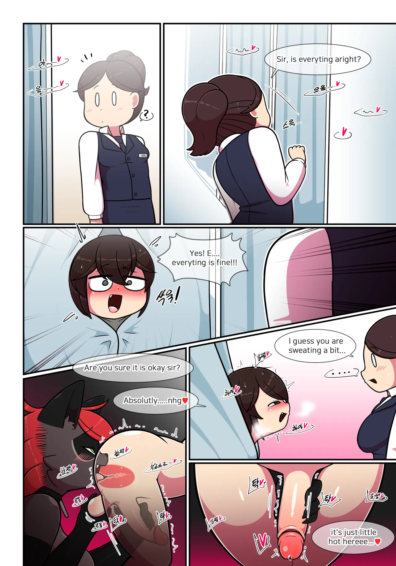 Pet Furry Shorts Chapter 1 - page 115