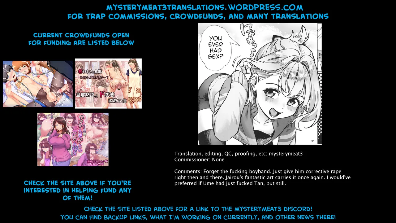 Seitokai ni wa Iyarashii Ana ga aru Chapter 1 - page 39