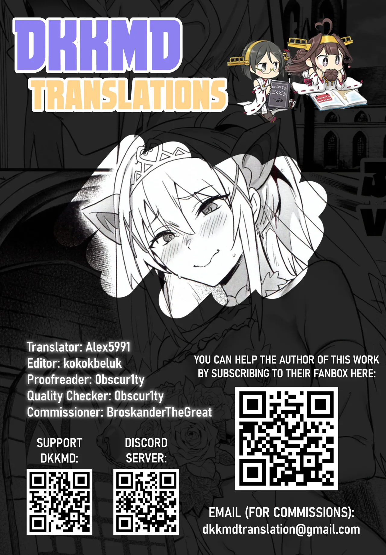 Puyo Channel Vol.05 Chapter 1 - page 13