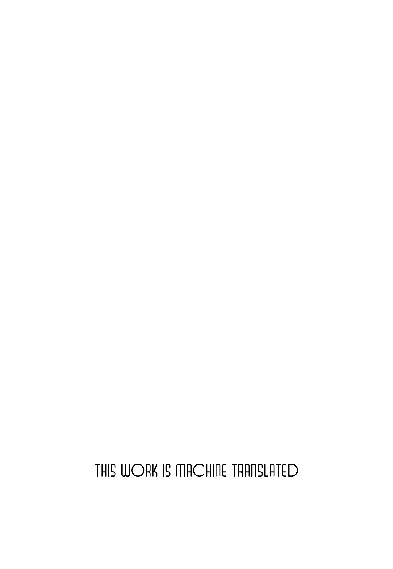 The Person I Like Chapter 1 - page 2