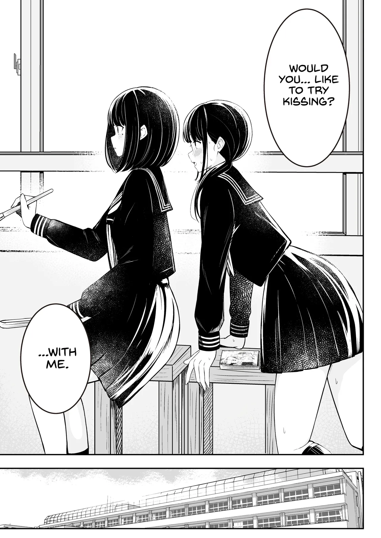 "Senpai" to "Watashi"    Hentai Chapter 1 - page 12