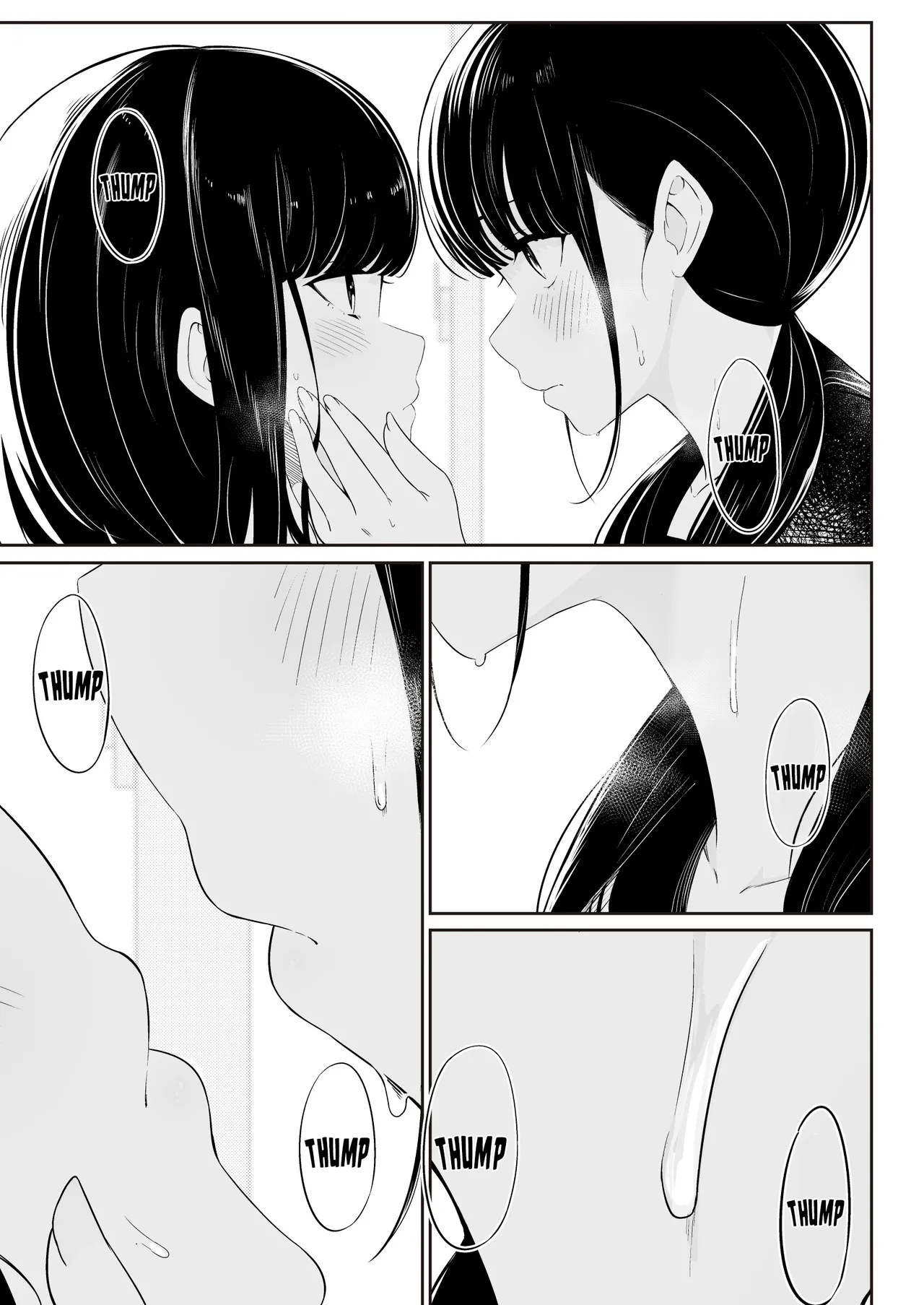 "Senpai" to "Watashi"    Hentai Chapter 1 - page 16
