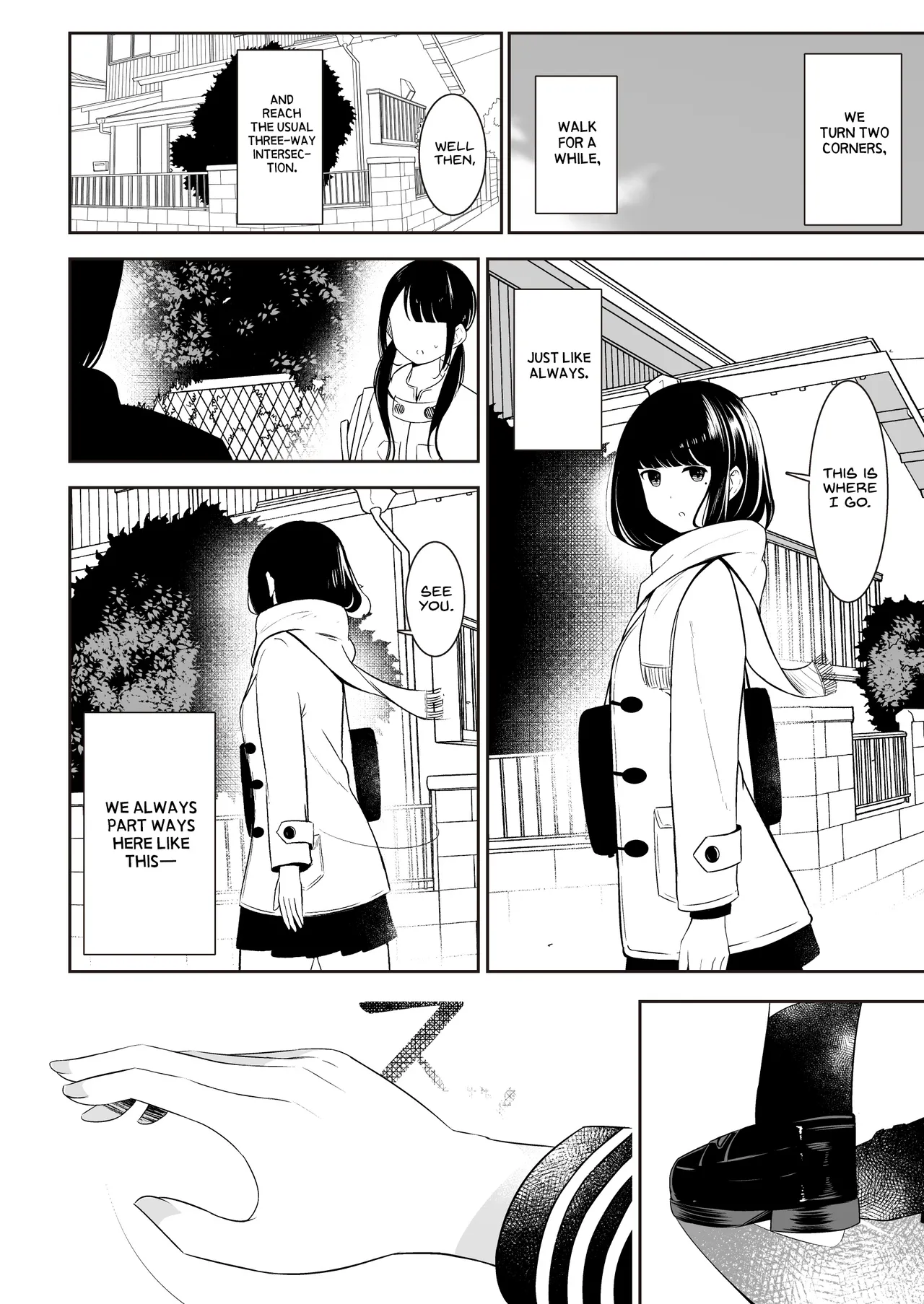 "Senpai" to "Watashi"    Hentai Chapter 1 - page 21