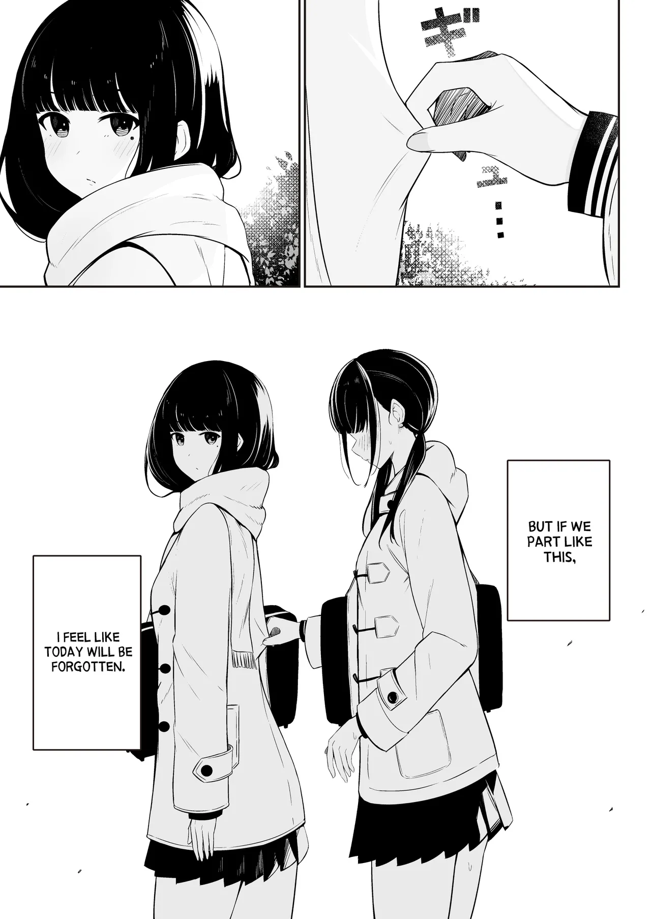 "Senpai" to "Watashi"    Hentai Chapter 1 - page 22