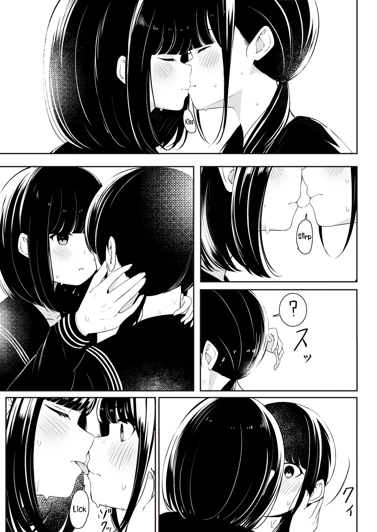 "Senpai" to "Watashi"    Hentai Chapter 1 - page 26