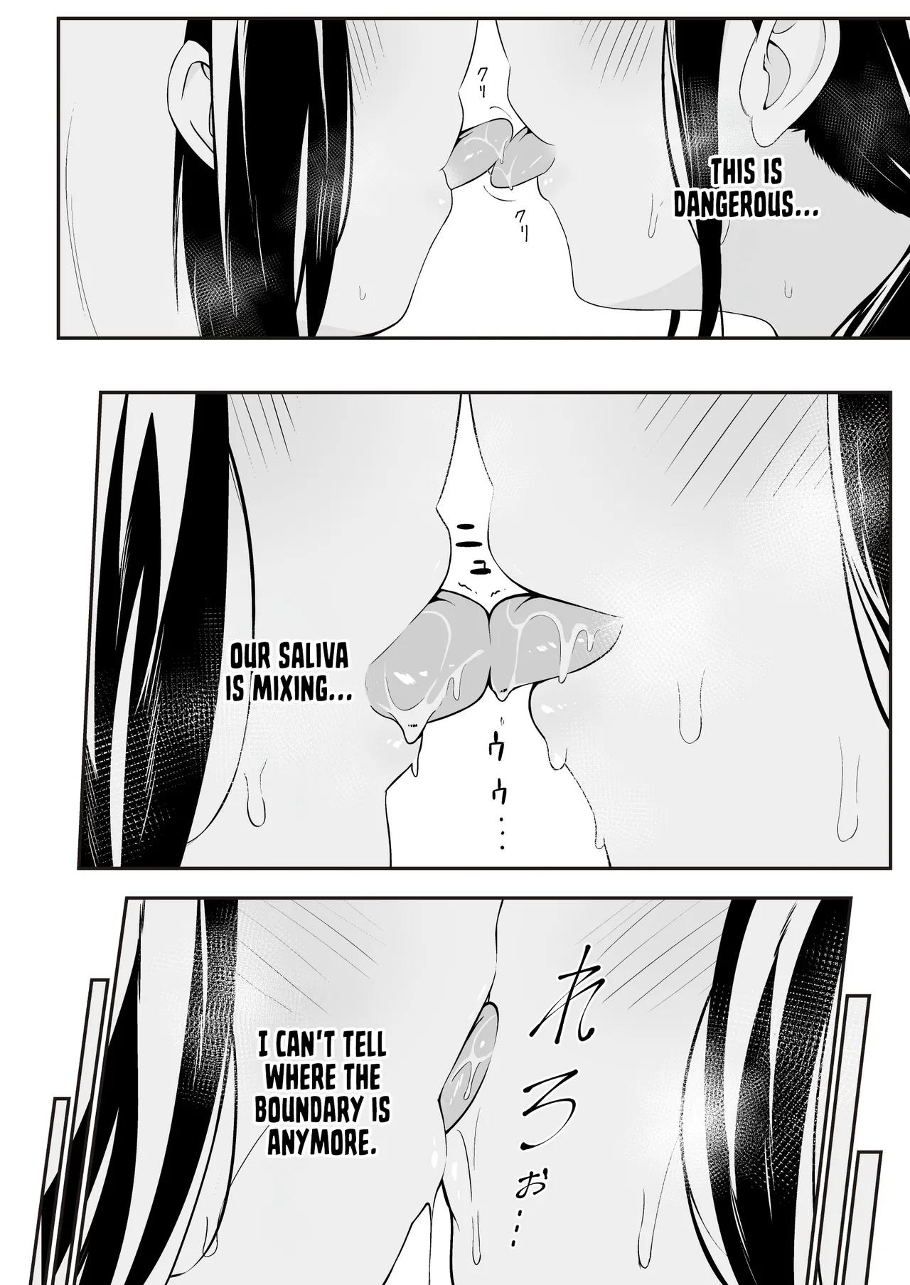 "Senpai" to "Watashi"    Hentai Chapter 1 - page 27