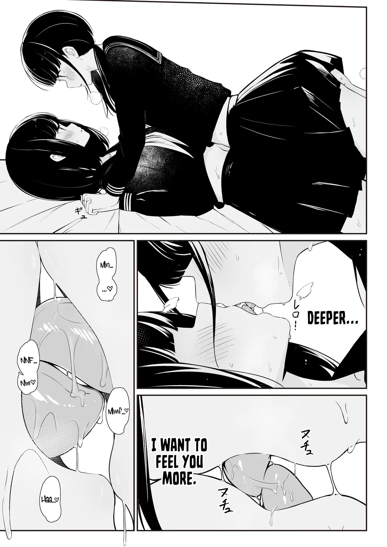 "Senpai" to "Watashi"    Hentai Chapter 1 - page 30