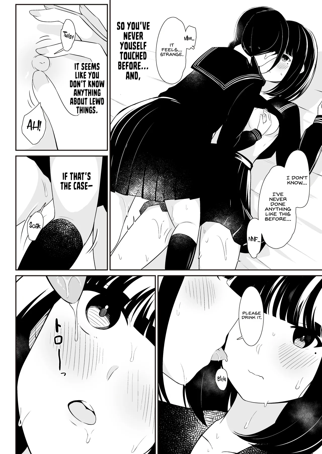 "Senpai" to "Watashi"    Hentai Chapter 1 - page 33