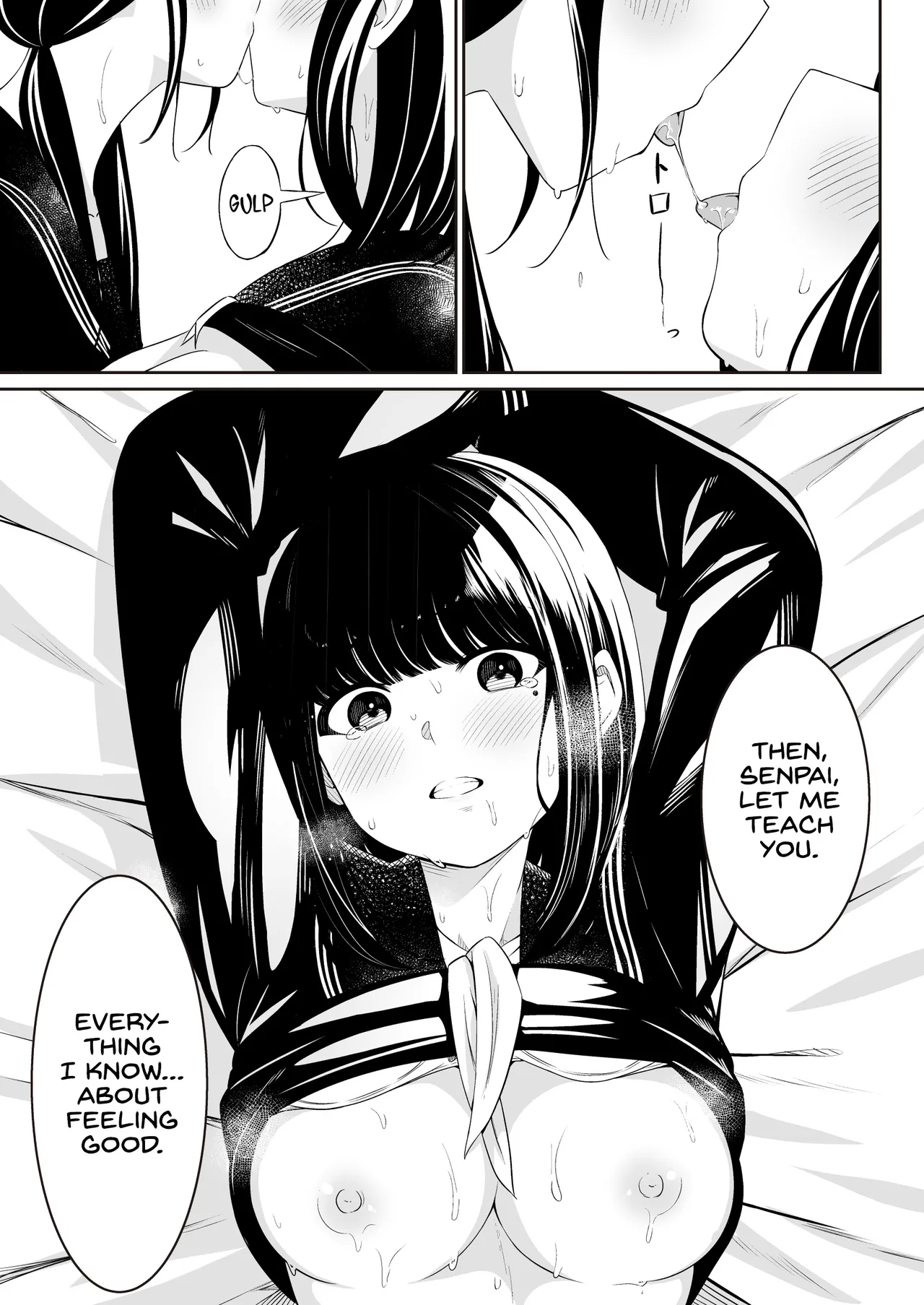 "Senpai" to "Watashi"    Hentai Chapter 1 - page 34
