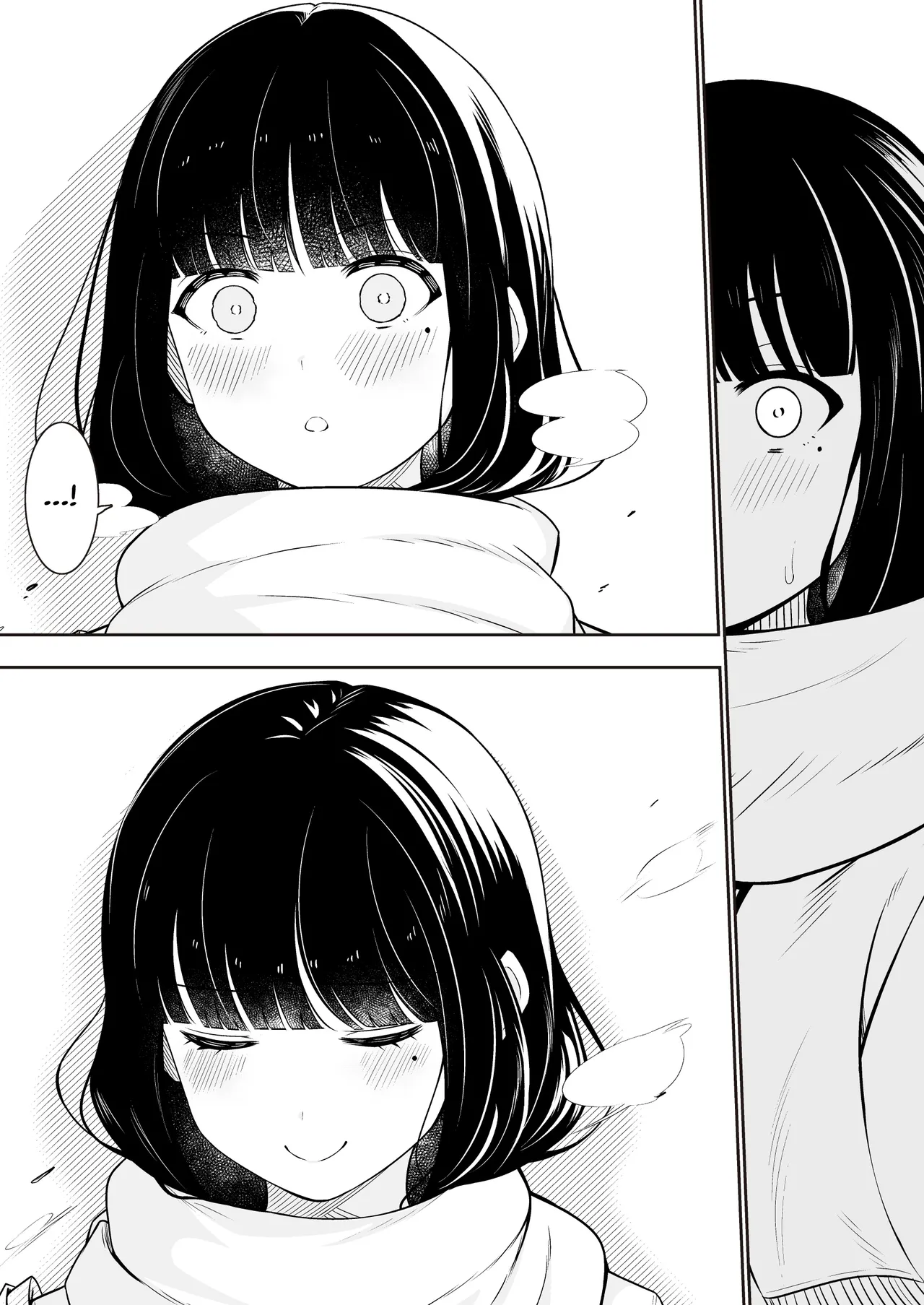 "Senpai" to "Watashi"    Hentai Chapter 1 - page 44