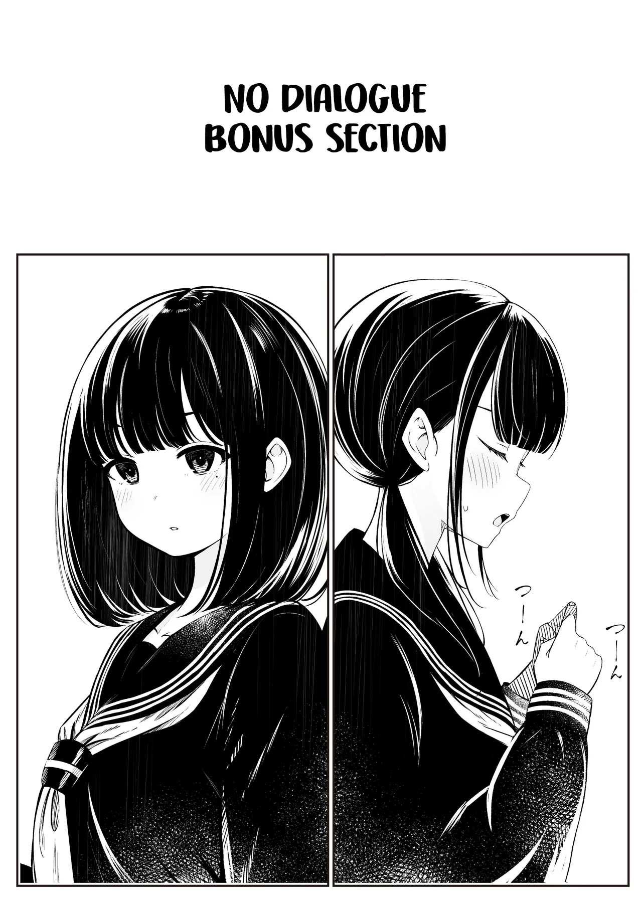 "Senpai" to "Watashi"    Hentai Chapter 1 - page 49