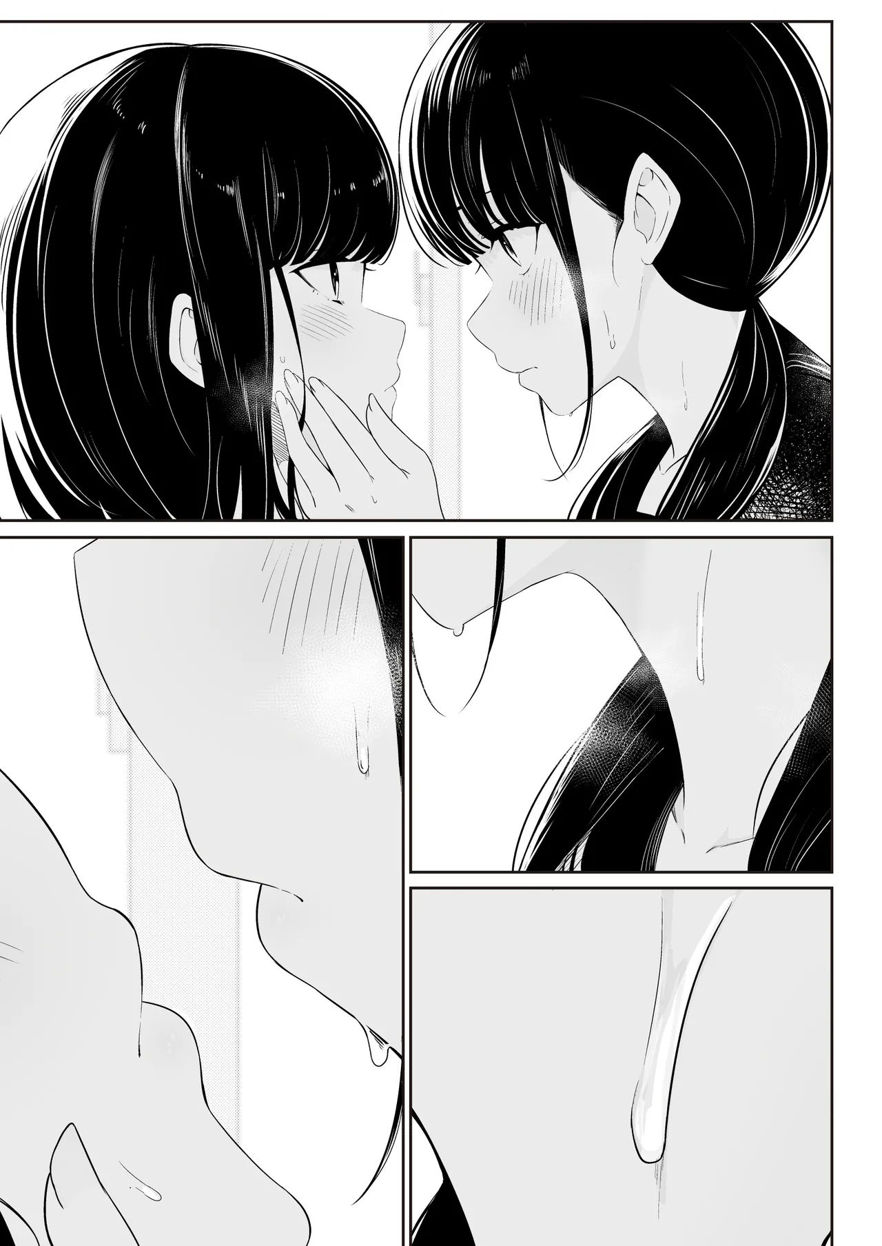 "Senpai" to "Watashi"    Hentai Chapter 1 - page 51
