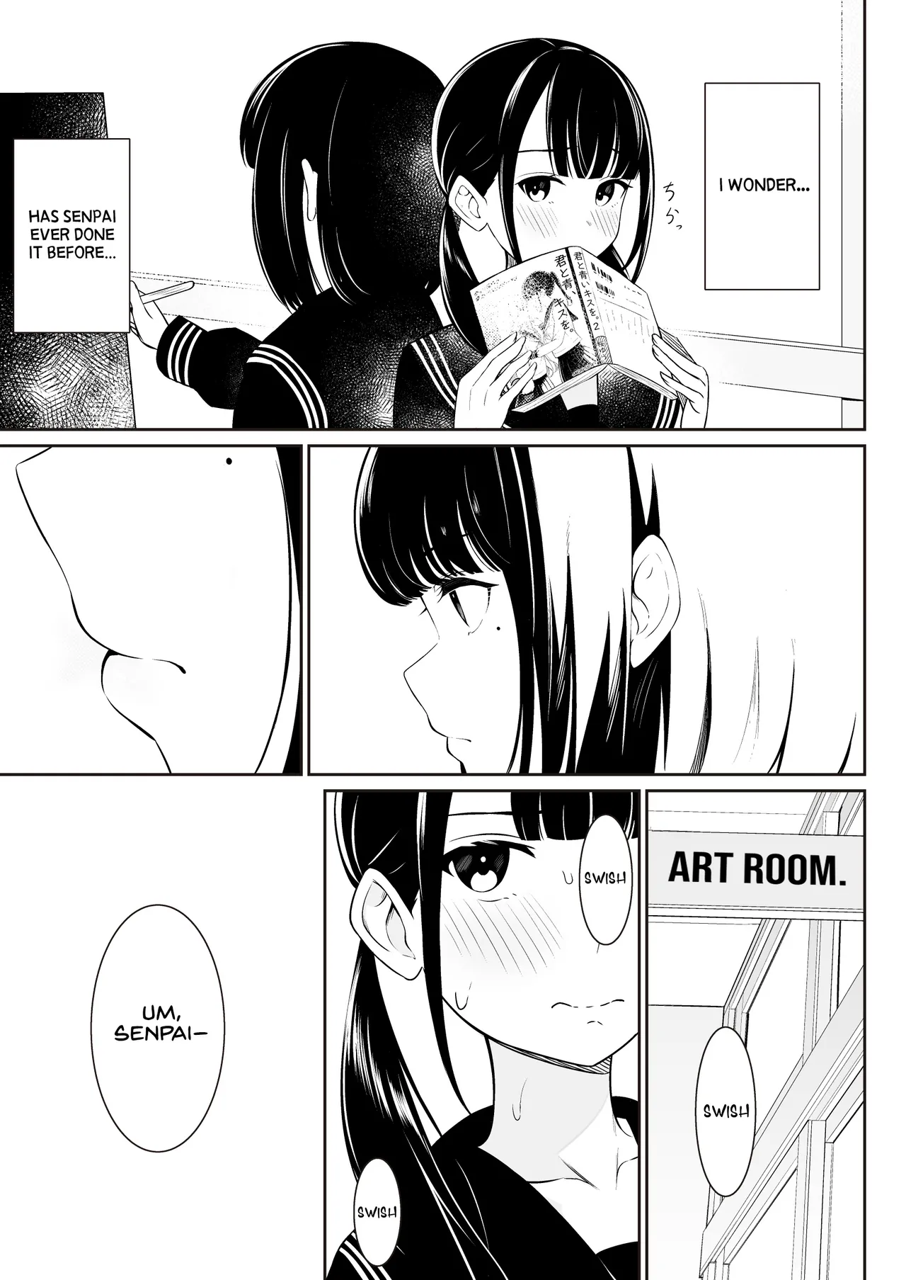"Senpai" to "Watashi"    Hentai Chapter 1 - page 6
