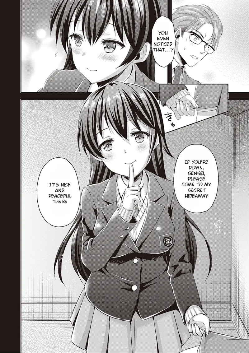 Zenbu Nuite Ageru Chapter 1 - page 179