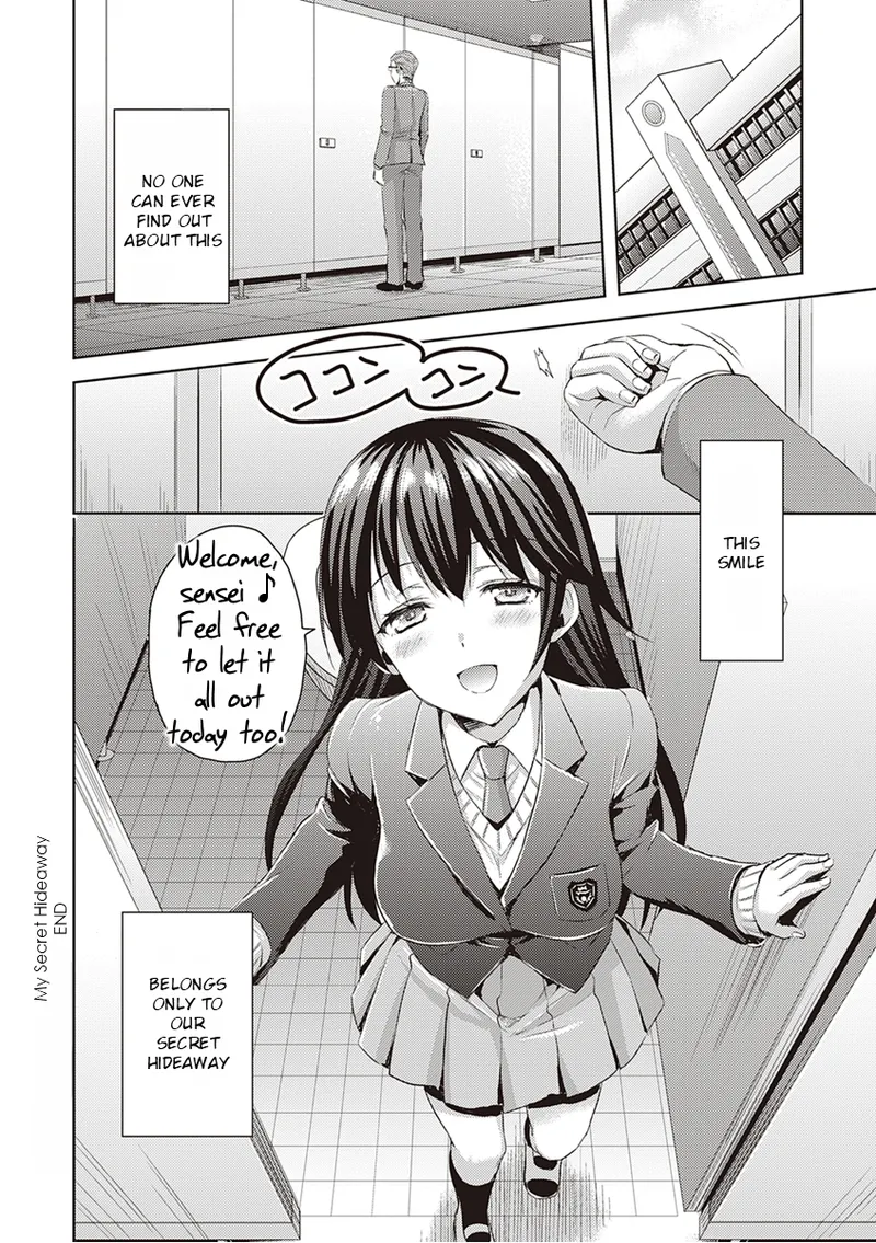 Zenbu Nuite Ageru Chapter 1 - page 190