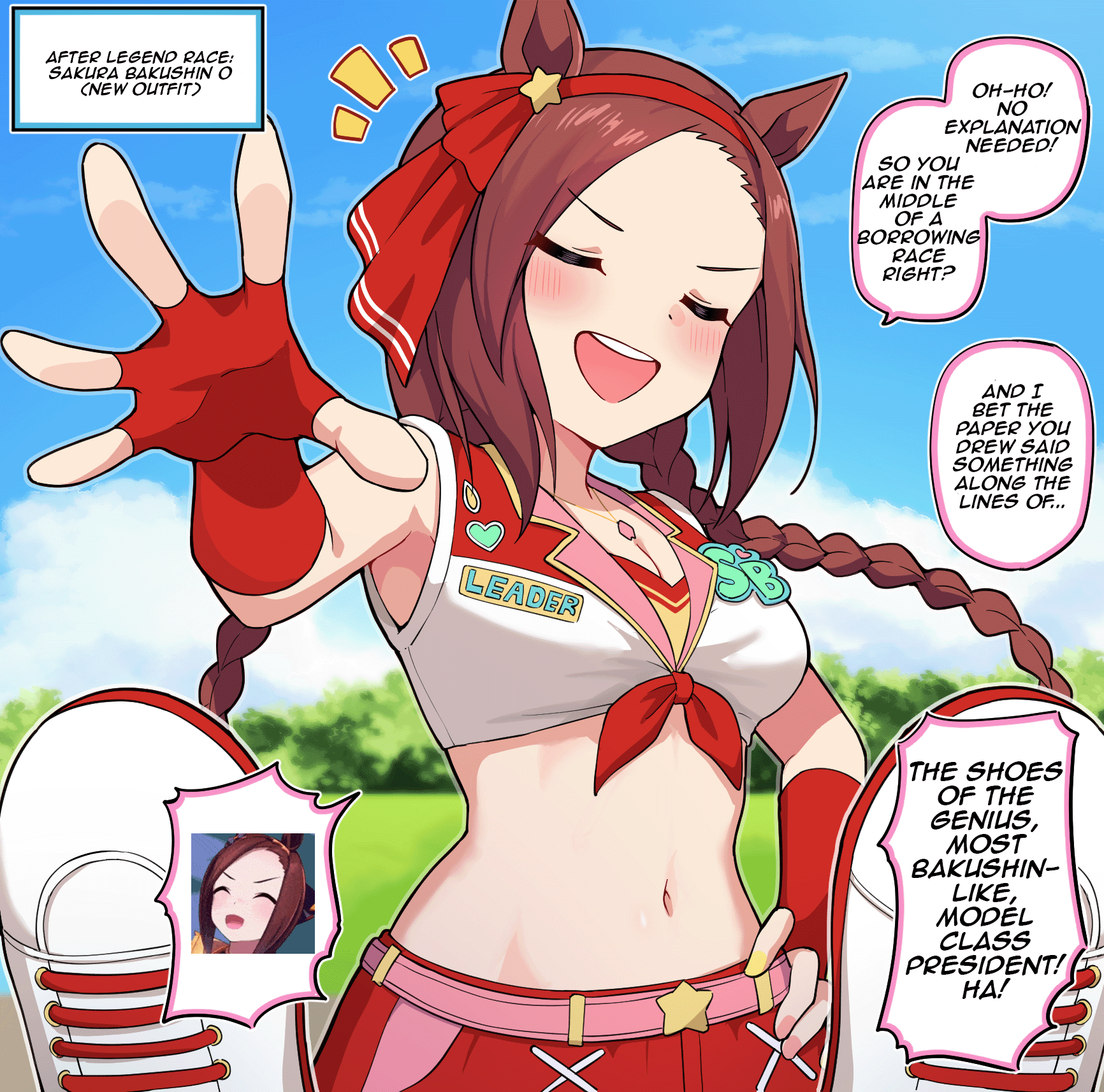 Random Translation pages for /UMA/ Chapter 1 - page 4