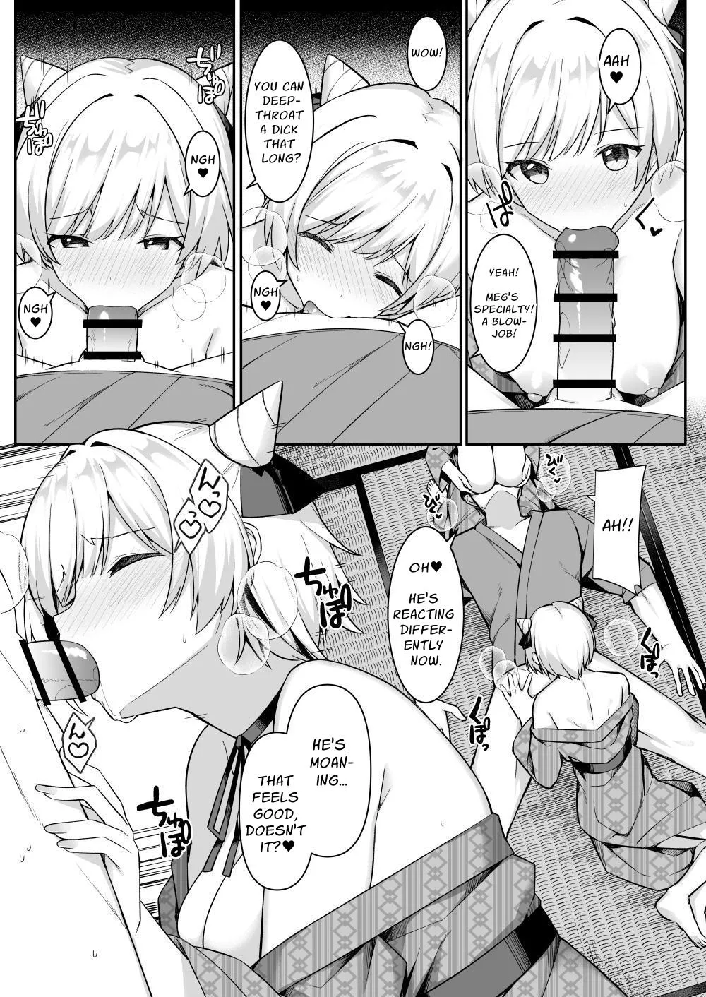Shuugaku Ryokou de Onsen Ryokan ni Kita Gal, Nakai no Dekachinpo de Wakarase Zecchou Chapter 1 - page 15