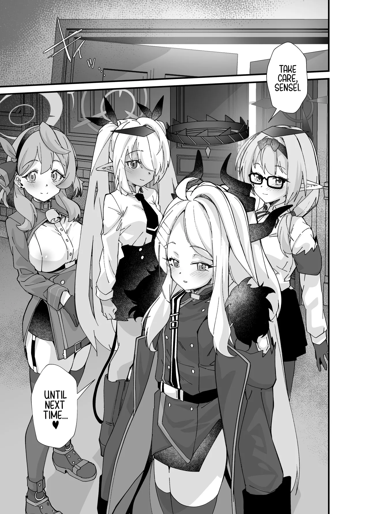 Sei no Midare wa Fuuki no Midare Chapter 1 - page 39