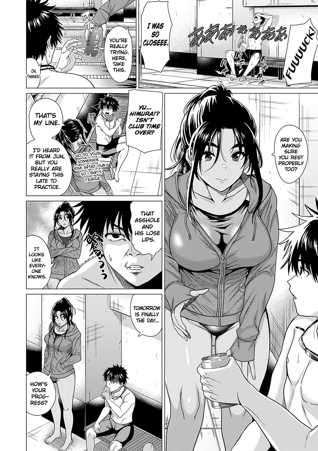 Honkimiseteyo - Show Me You Mean It Chapter 1 - page 13