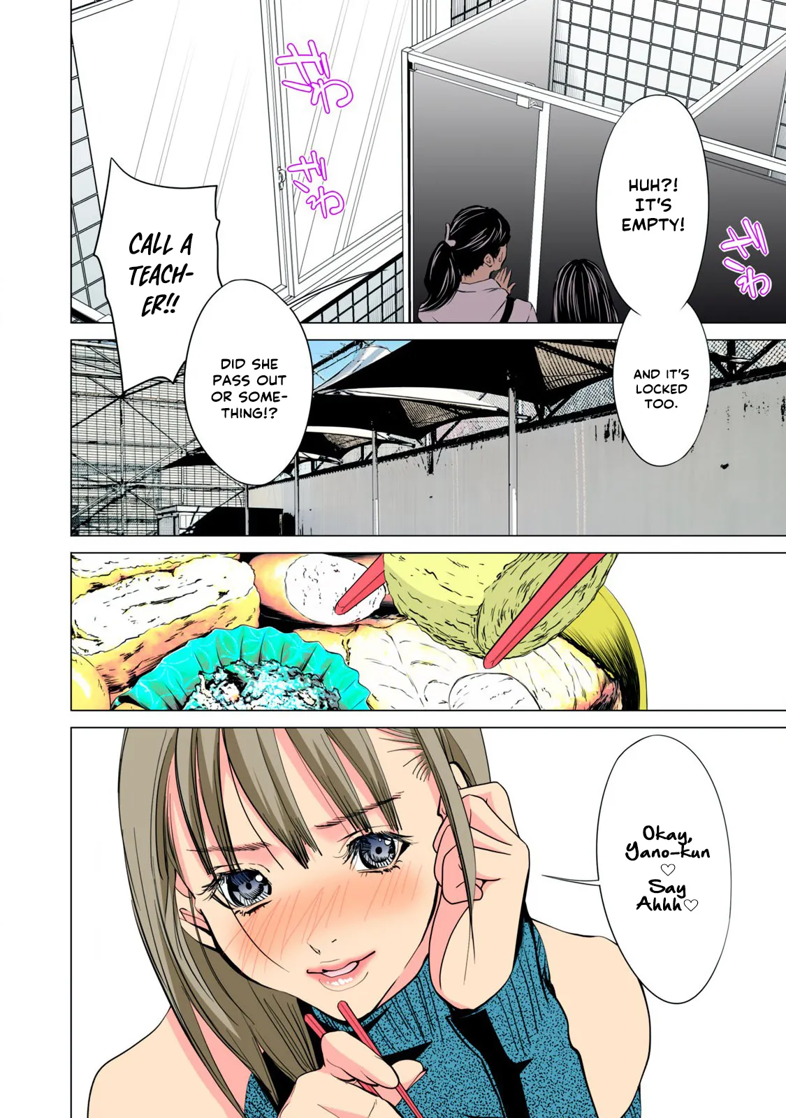 SYNONYM CHAPTER 8 Chapter 1 - page 11