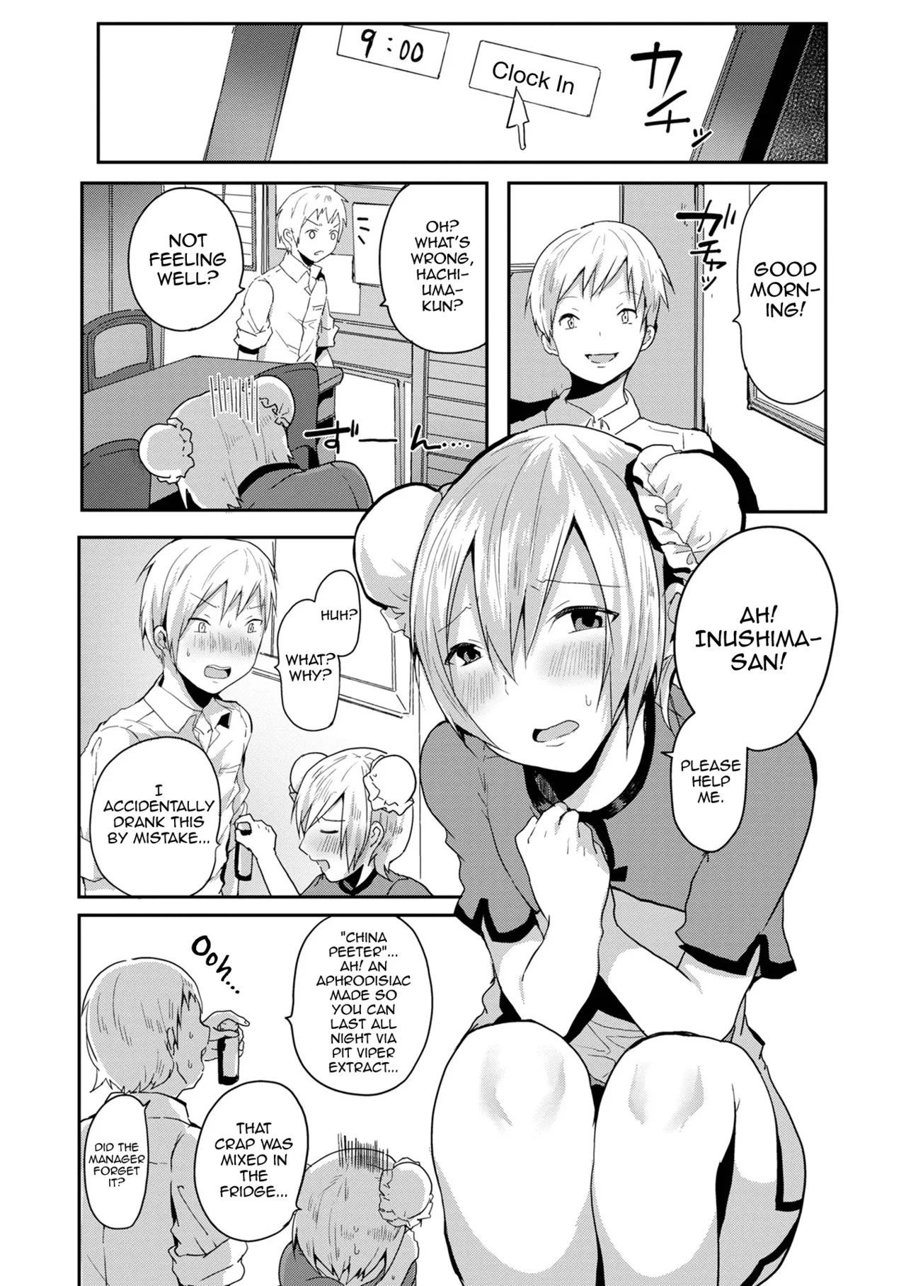 Otokonoko datte Koi Shitain desu ga! + Ecchi na China ♂ wa, Osuki desu ka Chapter 1 - page 102