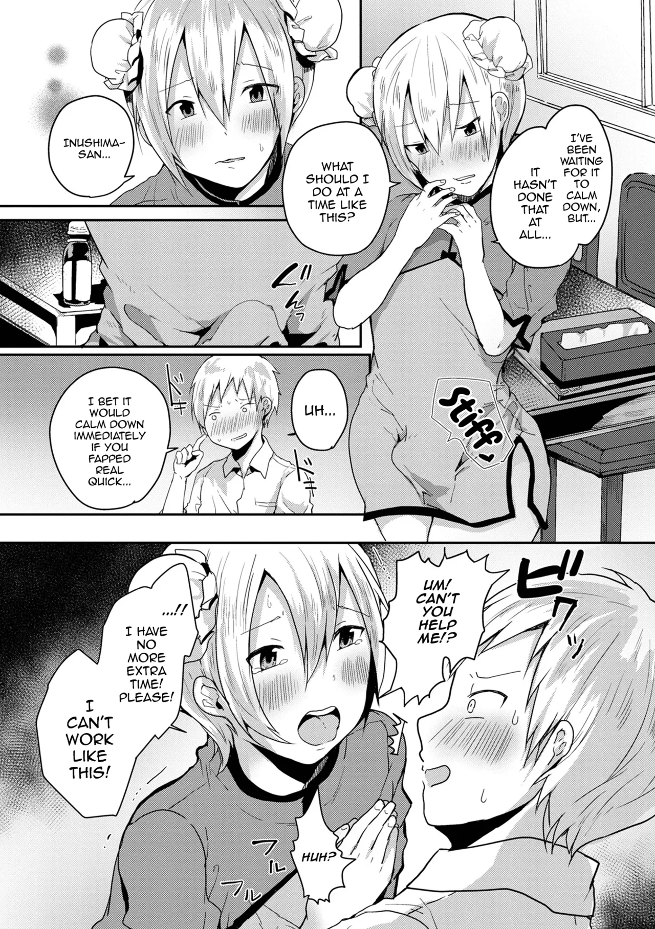 Otokonoko datte Koi Shitain desu ga! + Ecchi na China ♂ wa, Osuki desu ka Chapter 1 - page 103