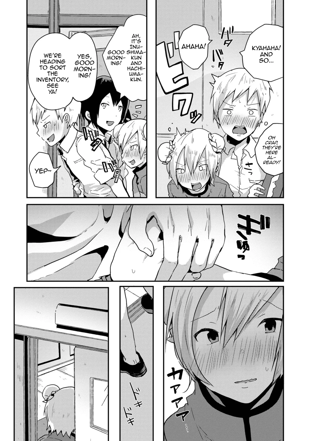 Otokonoko datte Koi Shitain desu ga! + Ecchi na China ♂ wa, Osuki desu ka Chapter 1 - page 107