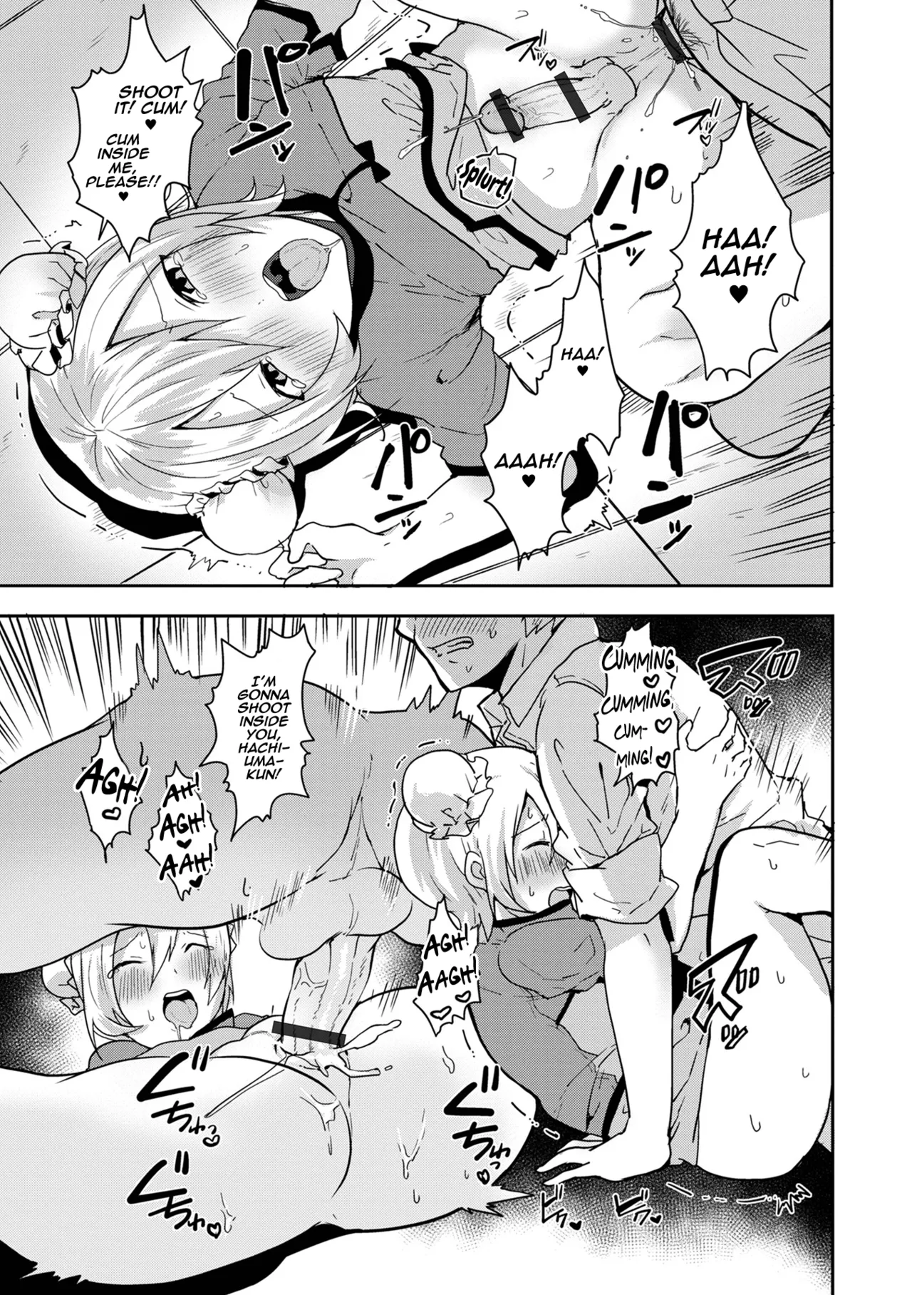 Otokonoko datte Koi Shitain desu ga! + Ecchi na China ♂ wa, Osuki desu ka Chapter 1 - page 115