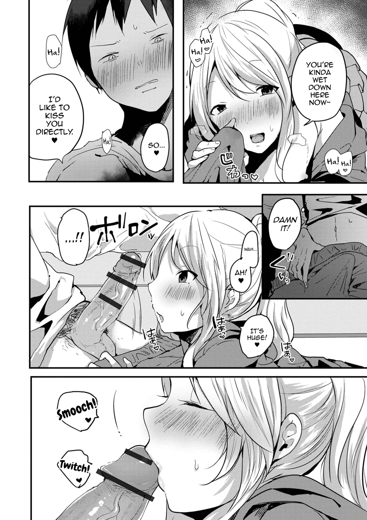 Otokonoko datte Koi Shitain desu ga! + Ecchi na China ♂ wa, Osuki desu ka Chapter 1 - page 124