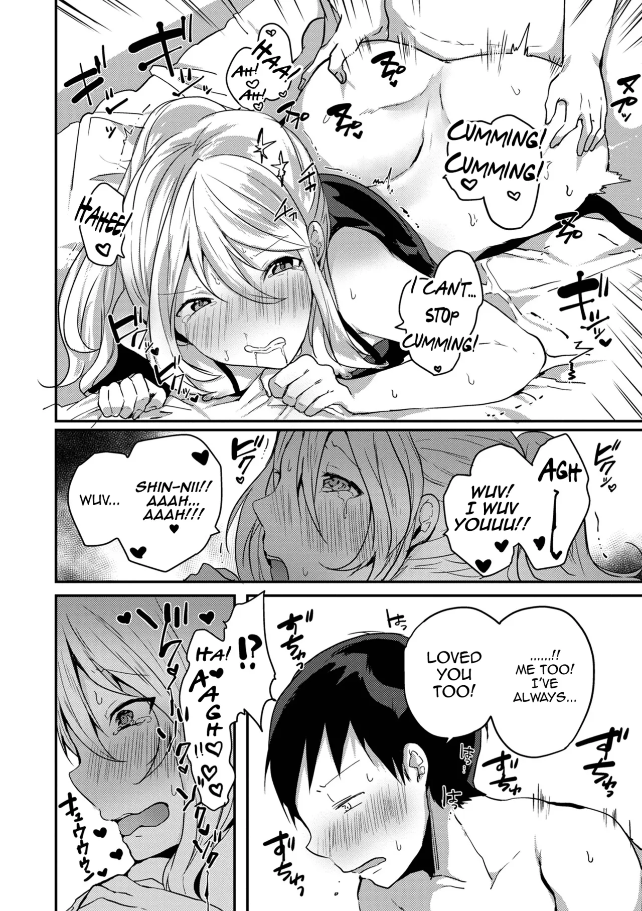 Otokonoko datte Koi Shitain desu ga! + Ecchi na China ♂ wa, Osuki desu ka Chapter 1 - page 130