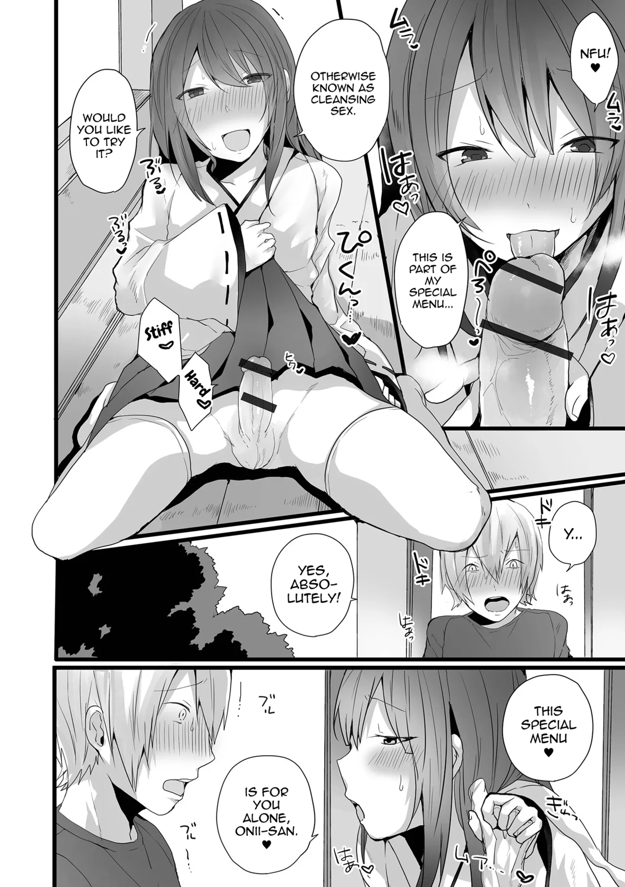 Otokonoko datte Koi Shitain desu ga! + Ecchi na China ♂ wa, Osuki desu ka Chapter 1 - page 14