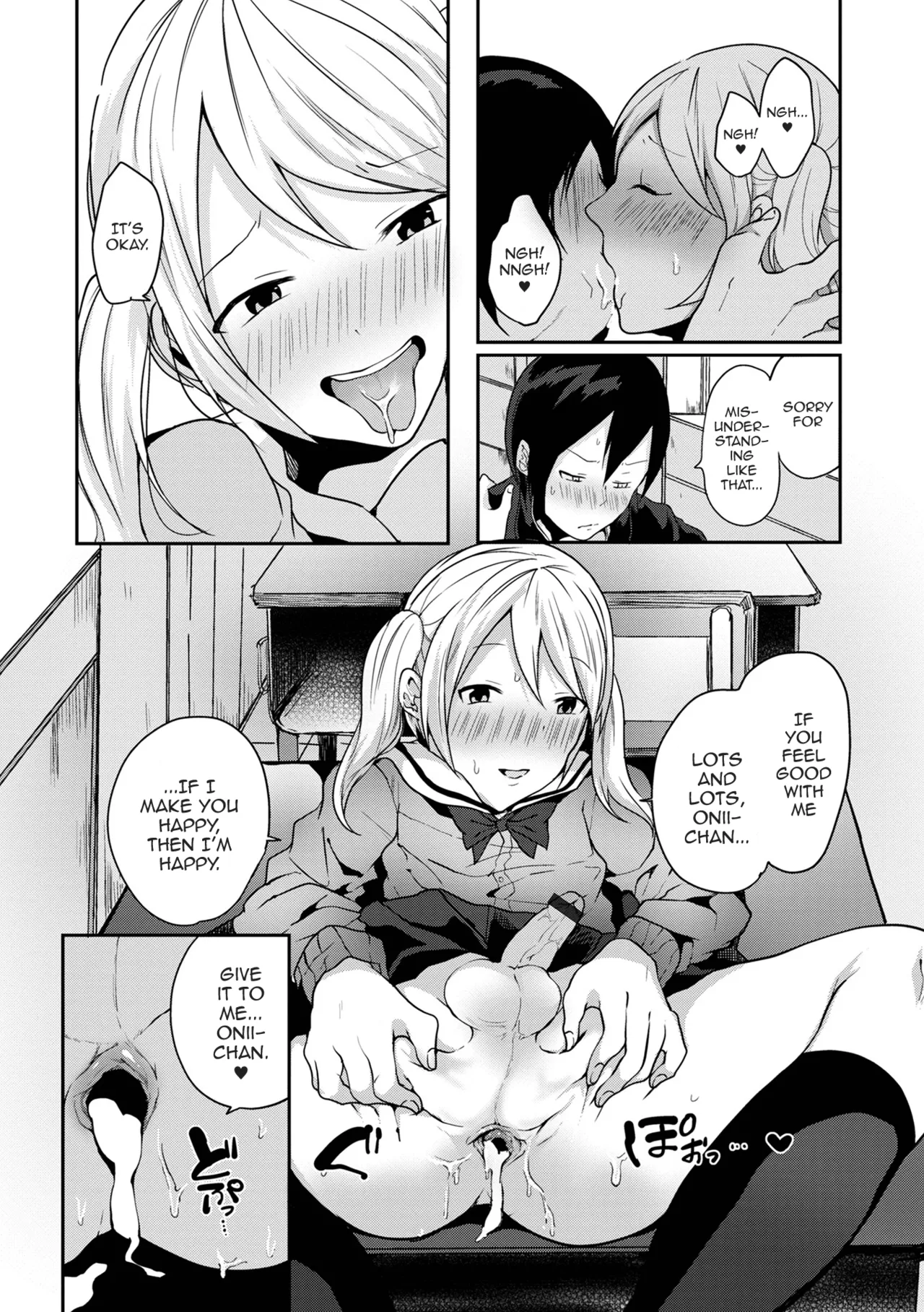 Otokonoko datte Koi Shitain desu ga! + Ecchi na China ♂ wa, Osuki desu ka Chapter 1 - page 145