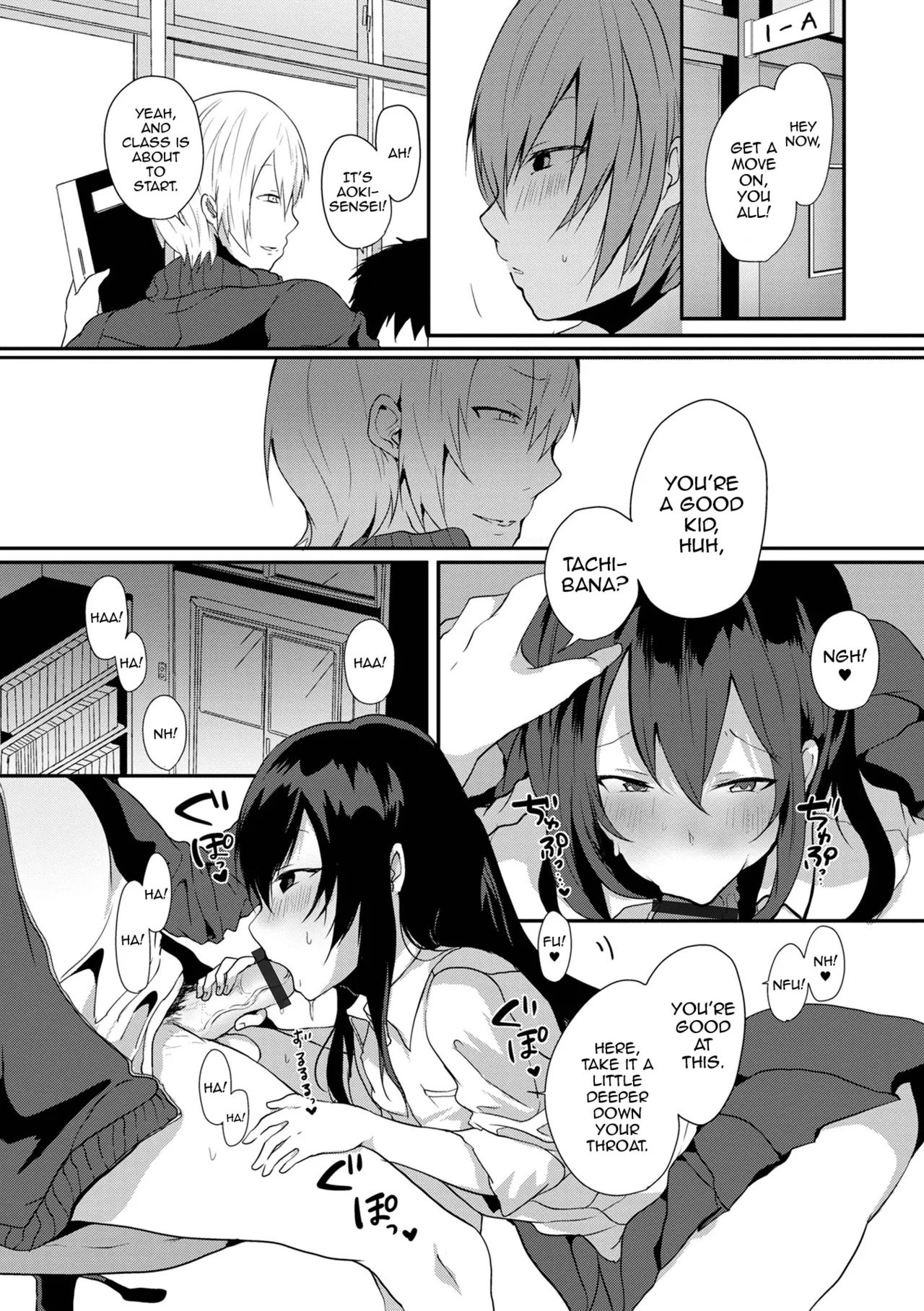 Otokonoko datte Koi Shitain desu ga! + Ecchi na China ♂ wa, Osuki desu ka Chapter 1 - page 153