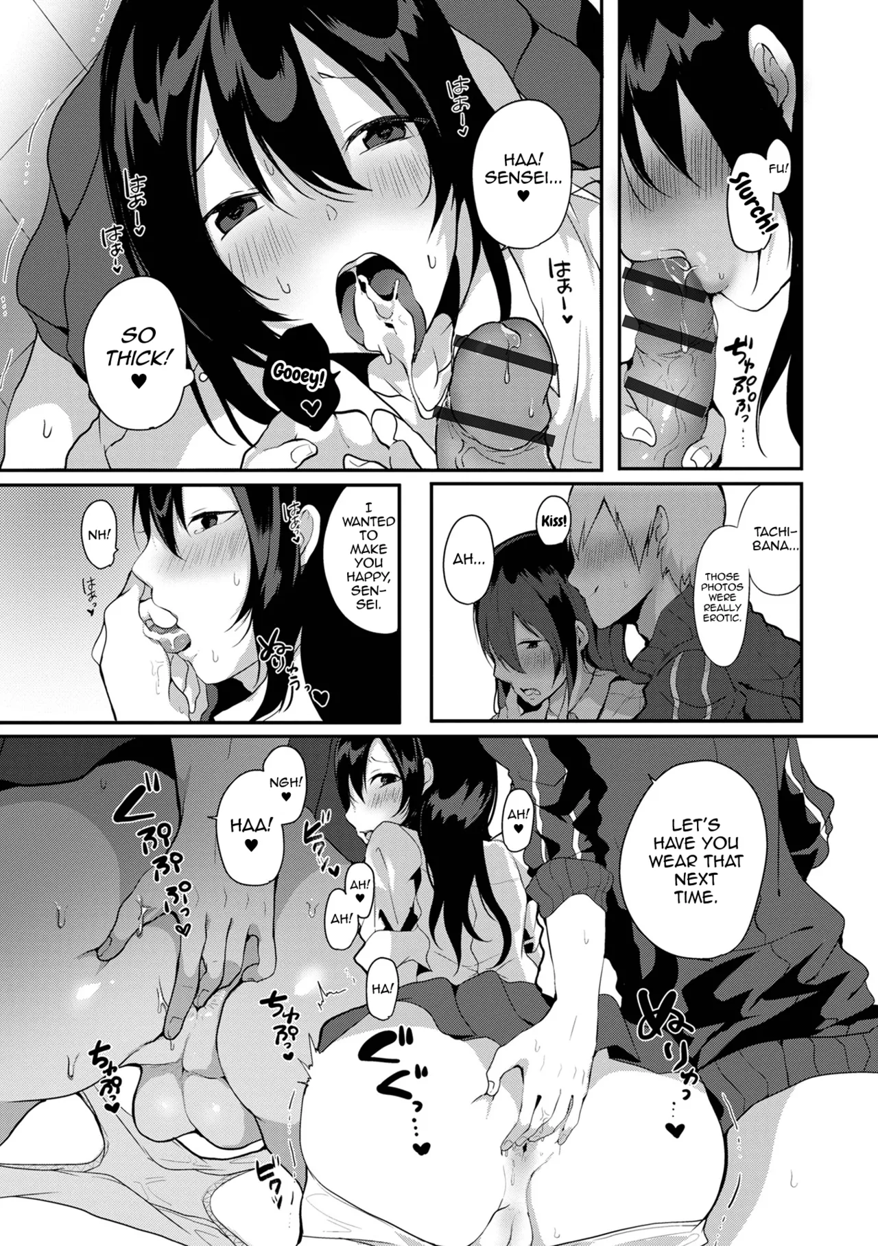 Otokonoko datte Koi Shitain desu ga! + Ecchi na China ♂ wa, Osuki desu ka Chapter 1 - page 155