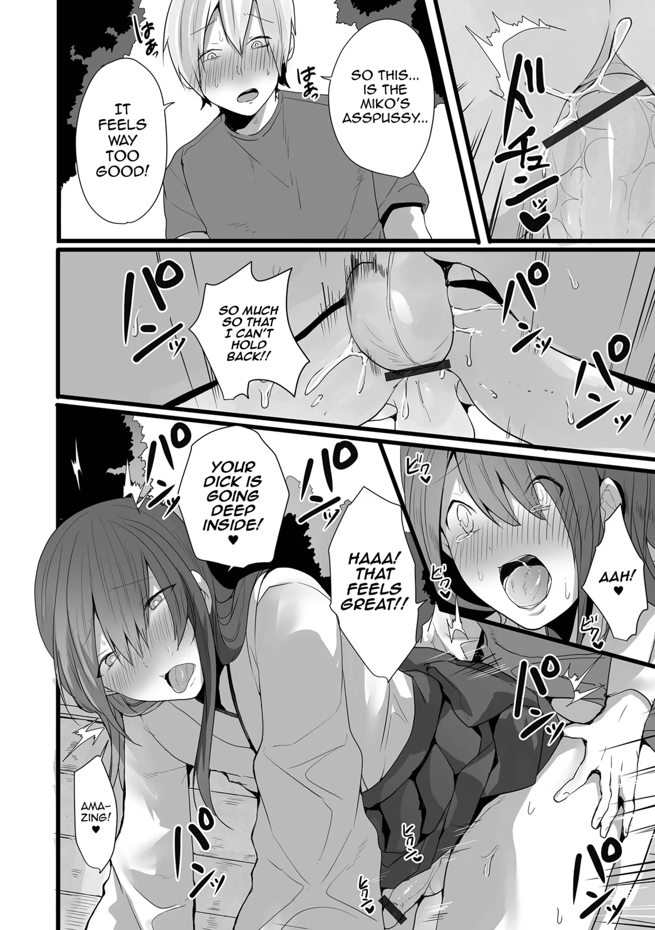 Otokonoko datte Koi Shitain desu ga! + Ecchi na China ♂ wa, Osuki desu ka Chapter 1 - page 16