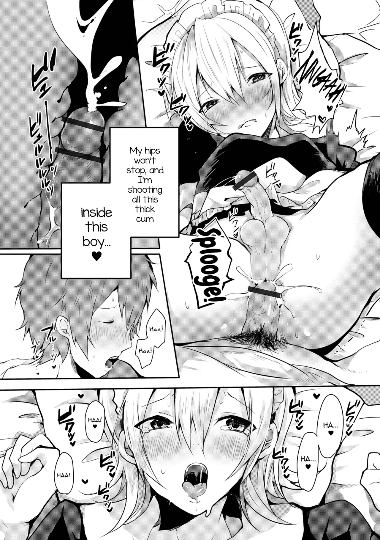 Otokonoko datte Koi Shitain desu ga! + Ecchi na China ♂ wa, Osuki desu ka Chapter 1 - page 173