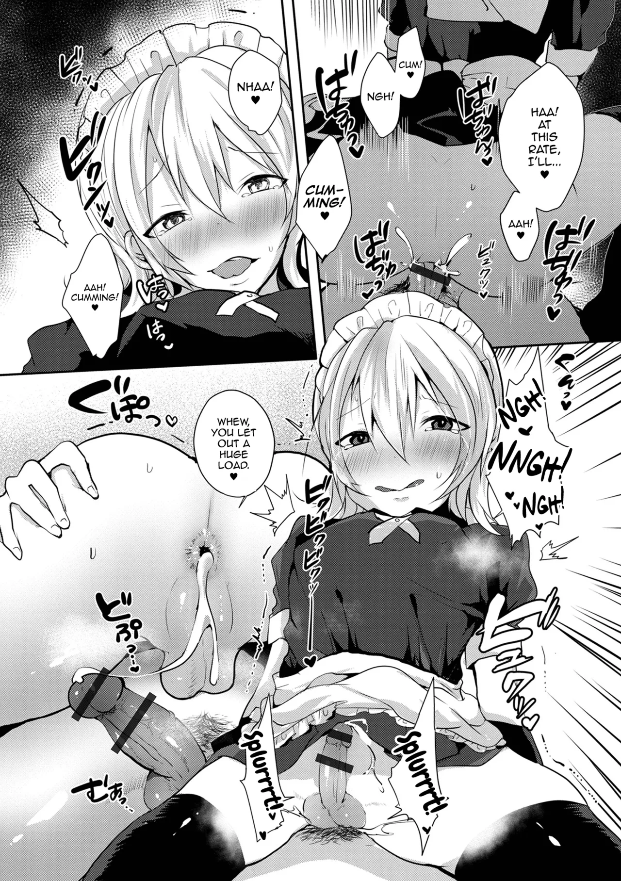 Otokonoko datte Koi Shitain desu ga! + Ecchi na China ♂ wa, Osuki desu ka Chapter 1 - page 176