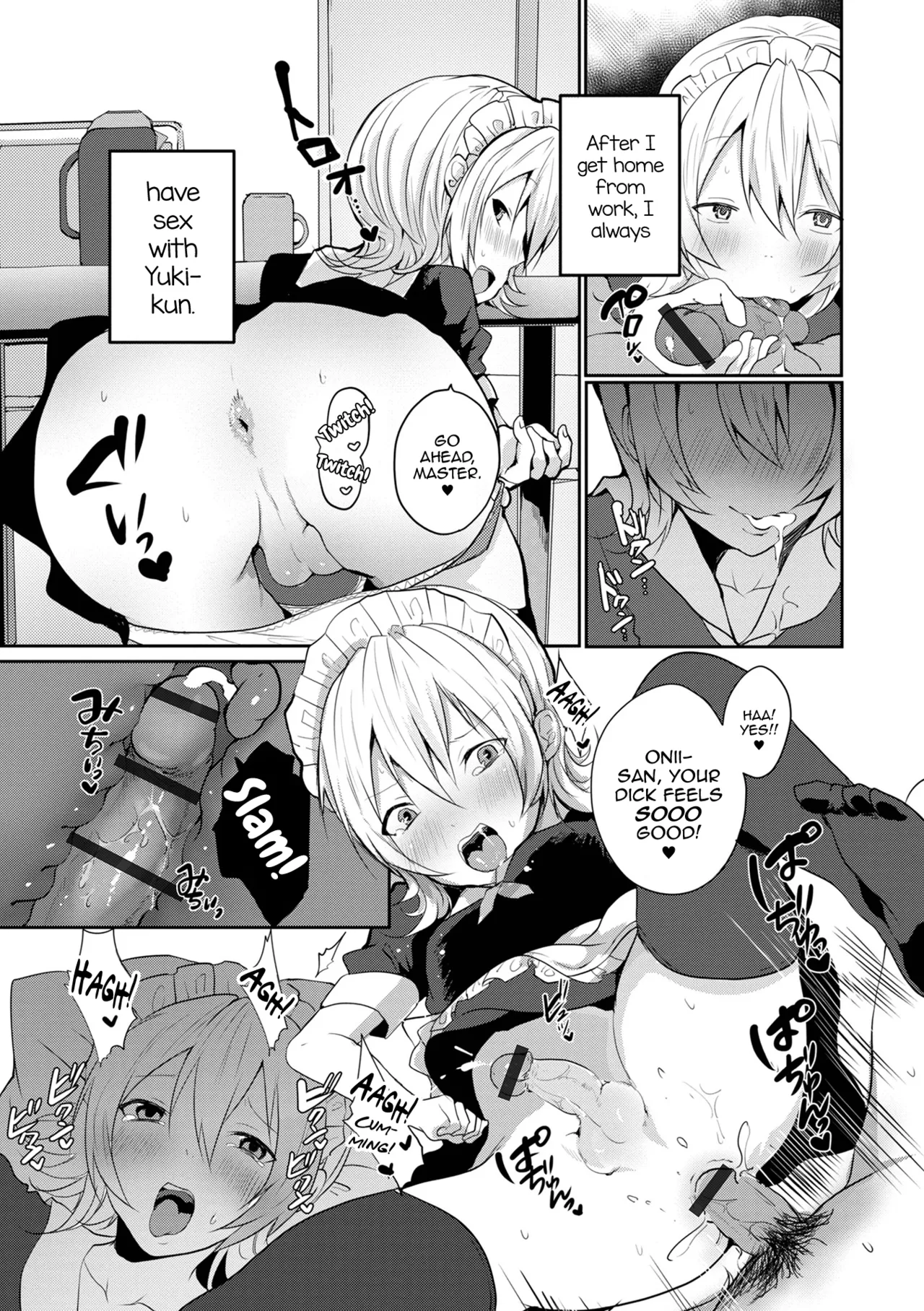 Otokonoko datte Koi Shitain desu ga! + Ecchi na China ♂ wa, Osuki desu ka Chapter 1 - page 178