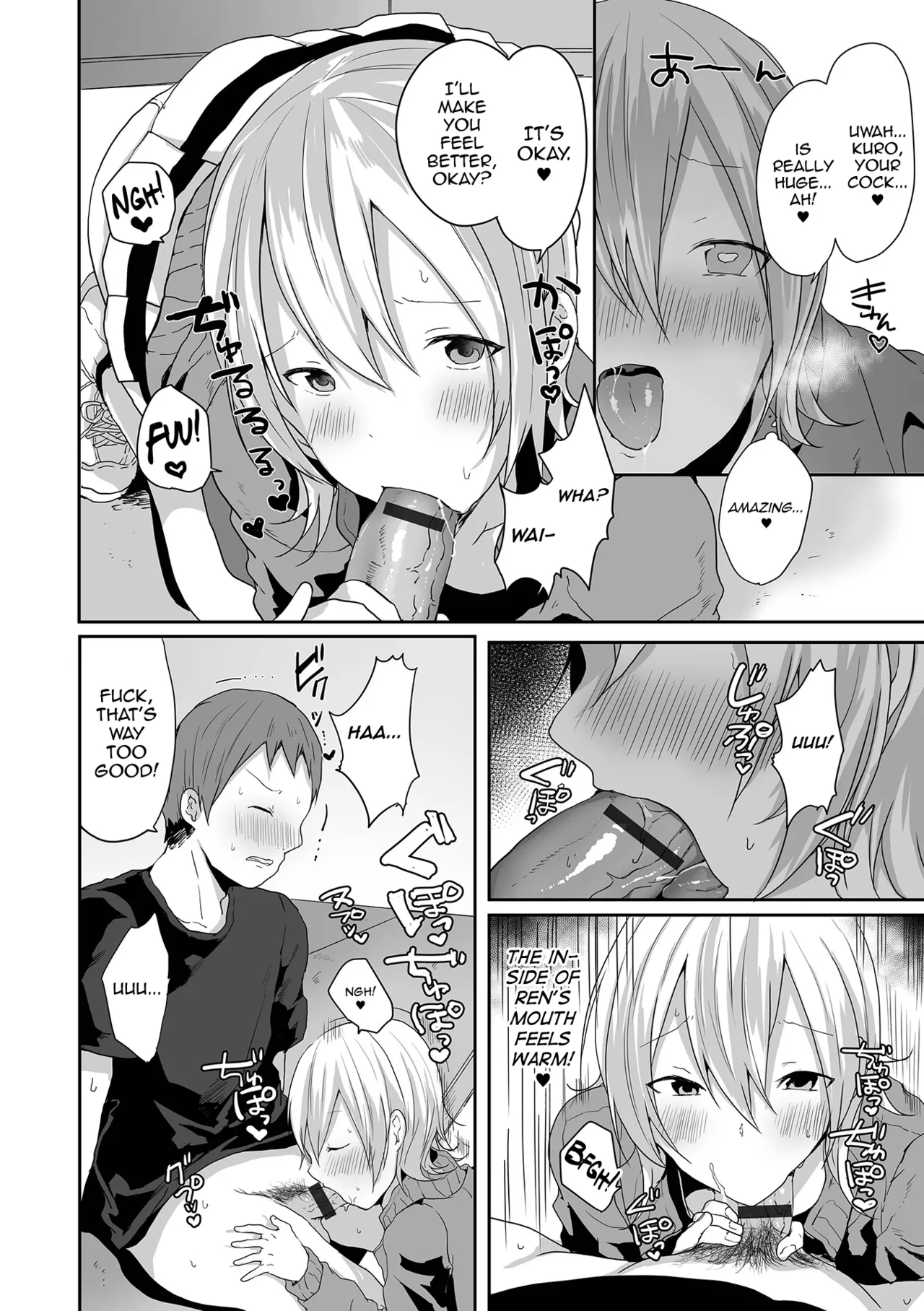 Otokonoko datte Koi Shitain desu ga! + Ecchi na China ♂ wa, Osuki desu ka Chapter 1 - page 186