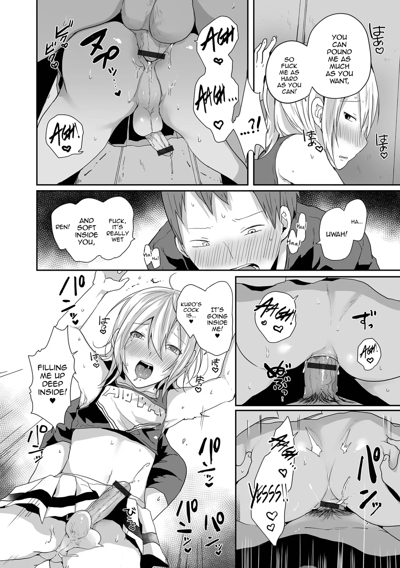 Otokonoko datte Koi Shitain desu ga! + Ecchi na China ♂ wa, Osuki desu ka Chapter 1 - page 190