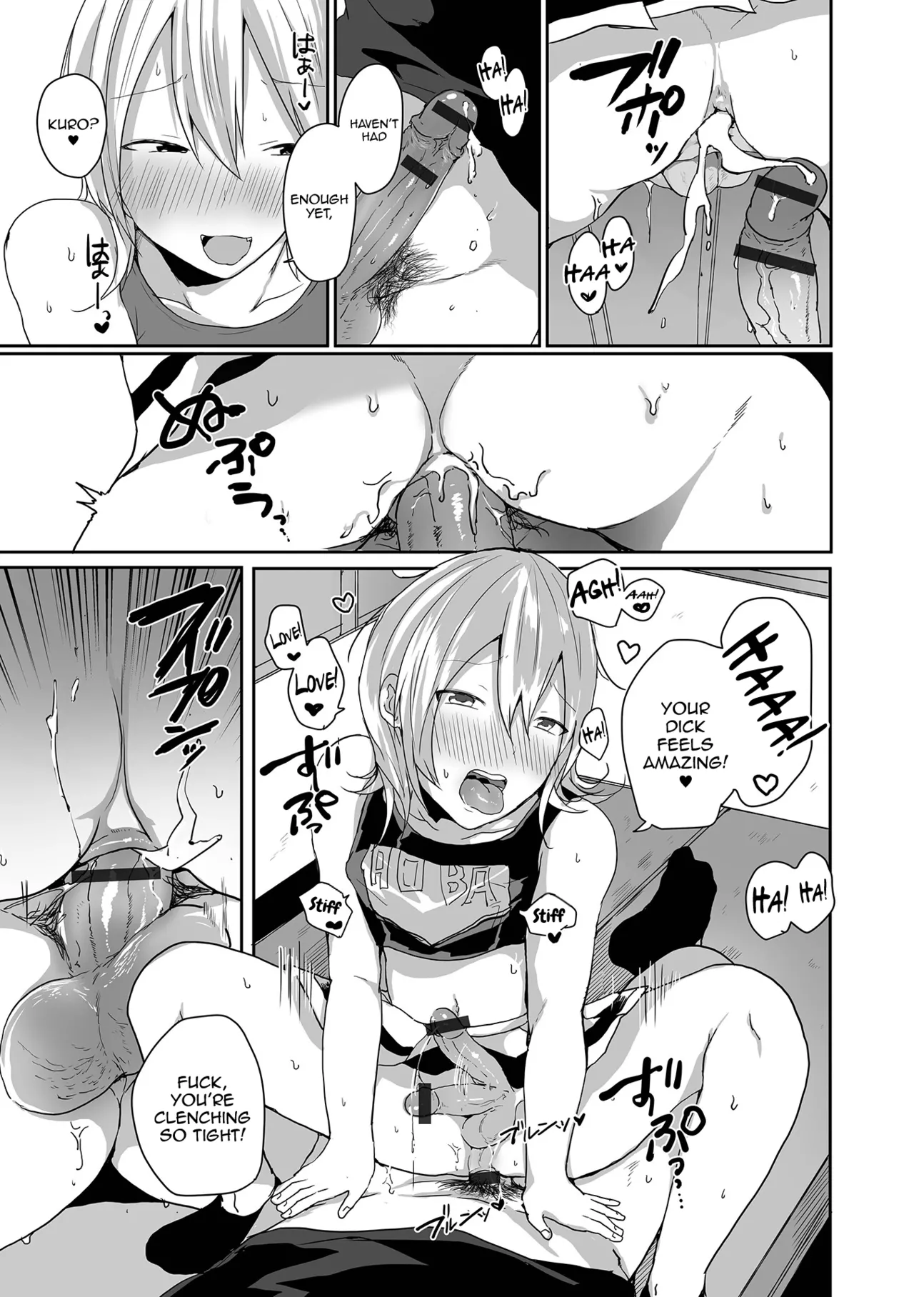 Otokonoko datte Koi Shitain desu ga! + Ecchi na China ♂ wa, Osuki desu ka Chapter 1 - page 193