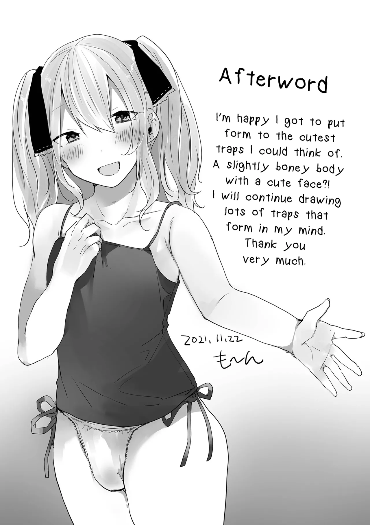 Otokonoko datte Koi Shitain desu ga! + Ecchi na China ♂ wa, Osuki desu ka Chapter 1 - page 197