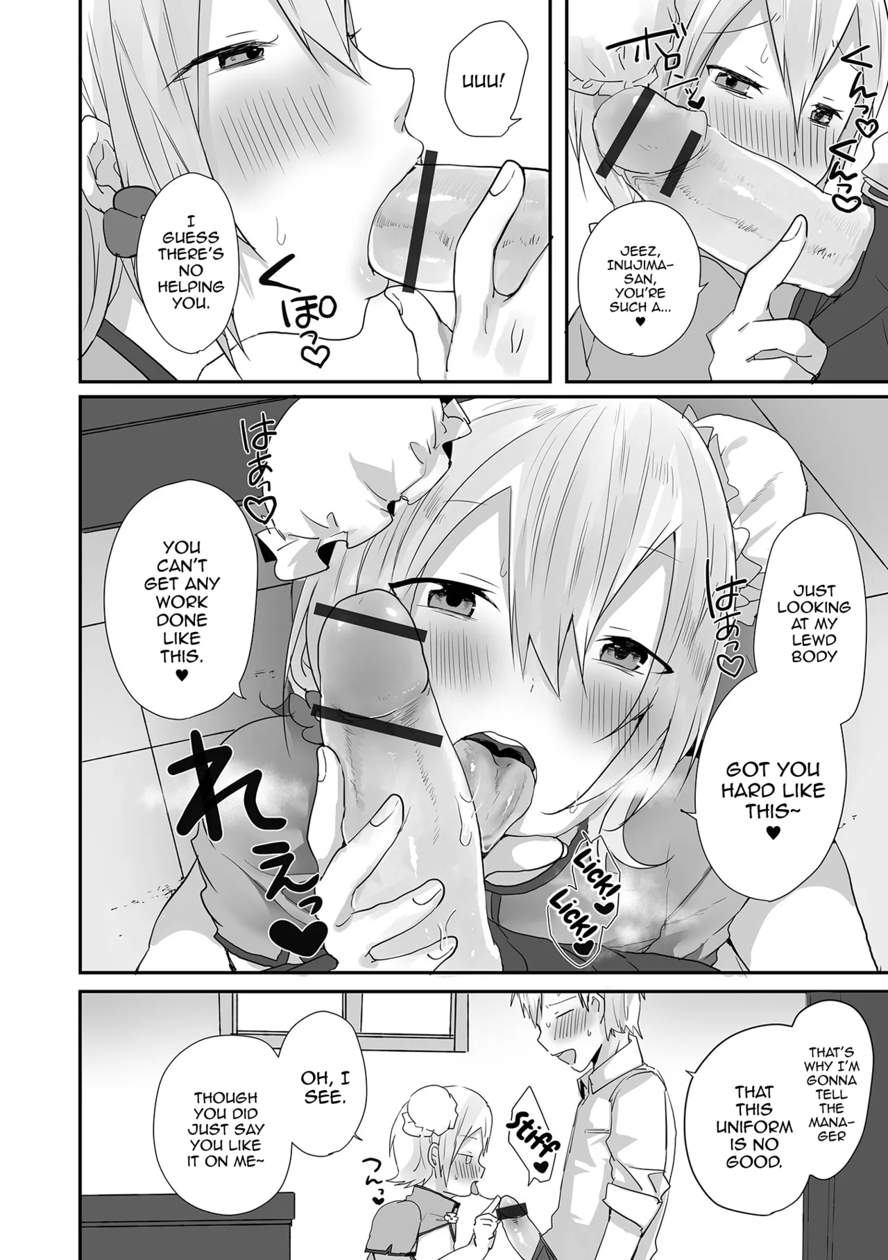 Otokonoko datte Koi Shitain desu ga! + Ecchi na China ♂ wa, Osuki desu ka Chapter 1 - page 202