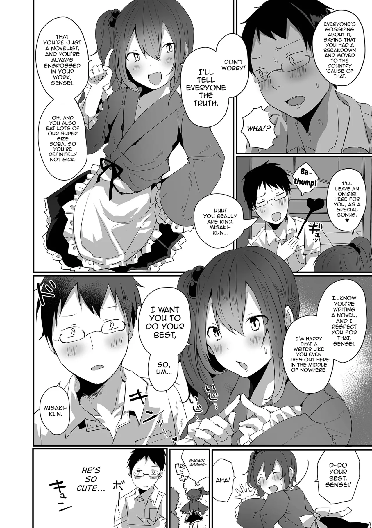 Otokonoko datte Koi Shitain desu ga! + Ecchi na China ♂ wa, Osuki desu ka Chapter 1 - page 22