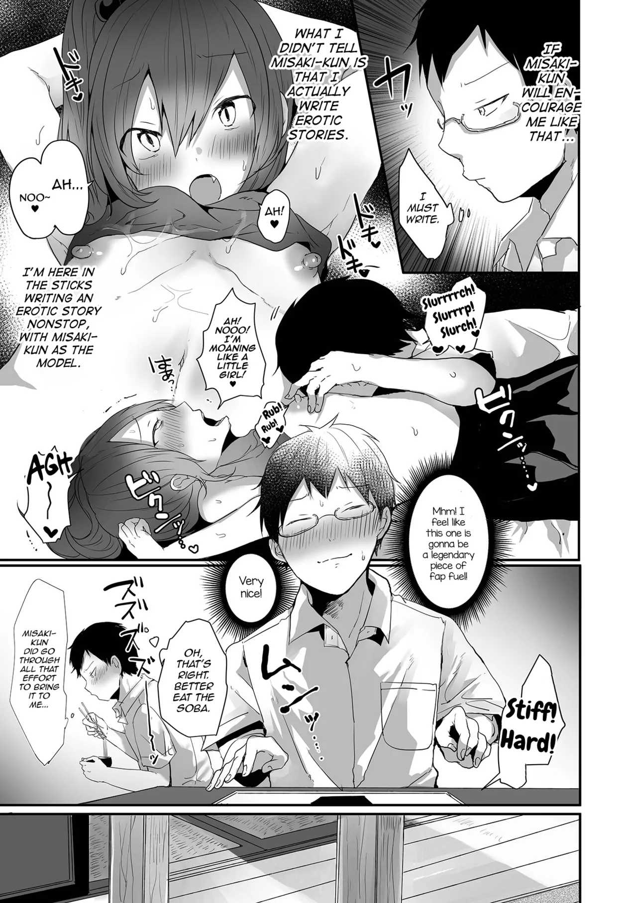 Otokonoko datte Koi Shitain desu ga! + Ecchi na China ♂ wa, Osuki desu ka Chapter 1 - page 23