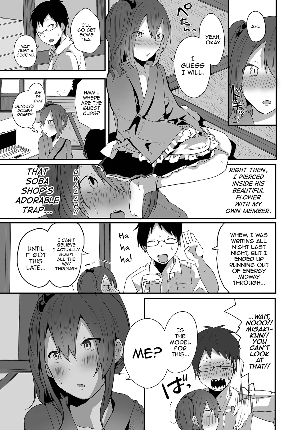 Otokonoko datte Koi Shitain desu ga! + Ecchi na China ♂ wa, Osuki desu ka Chapter 1 - page 25