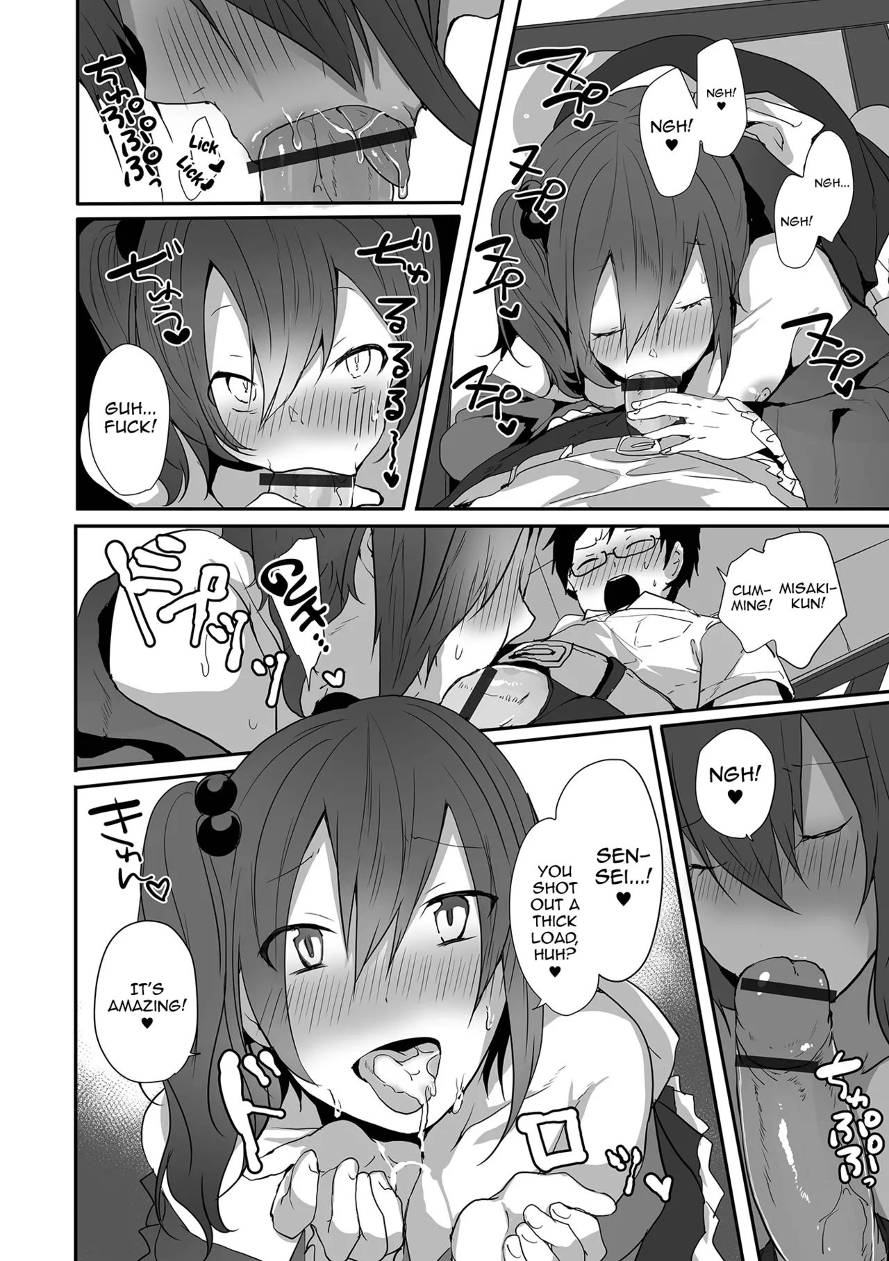 Otokonoko datte Koi Shitain desu ga! + Ecchi na China ♂ wa, Osuki desu ka Chapter 1 - page 28