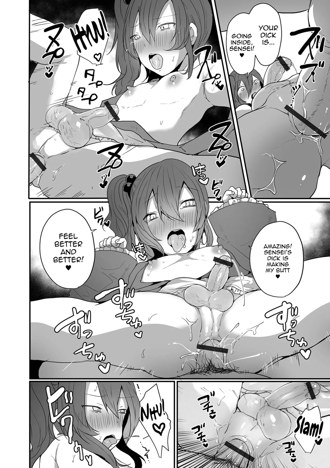 Otokonoko datte Koi Shitain desu ga! + Ecchi na China ♂ wa, Osuki desu ka Chapter 1 - page 30