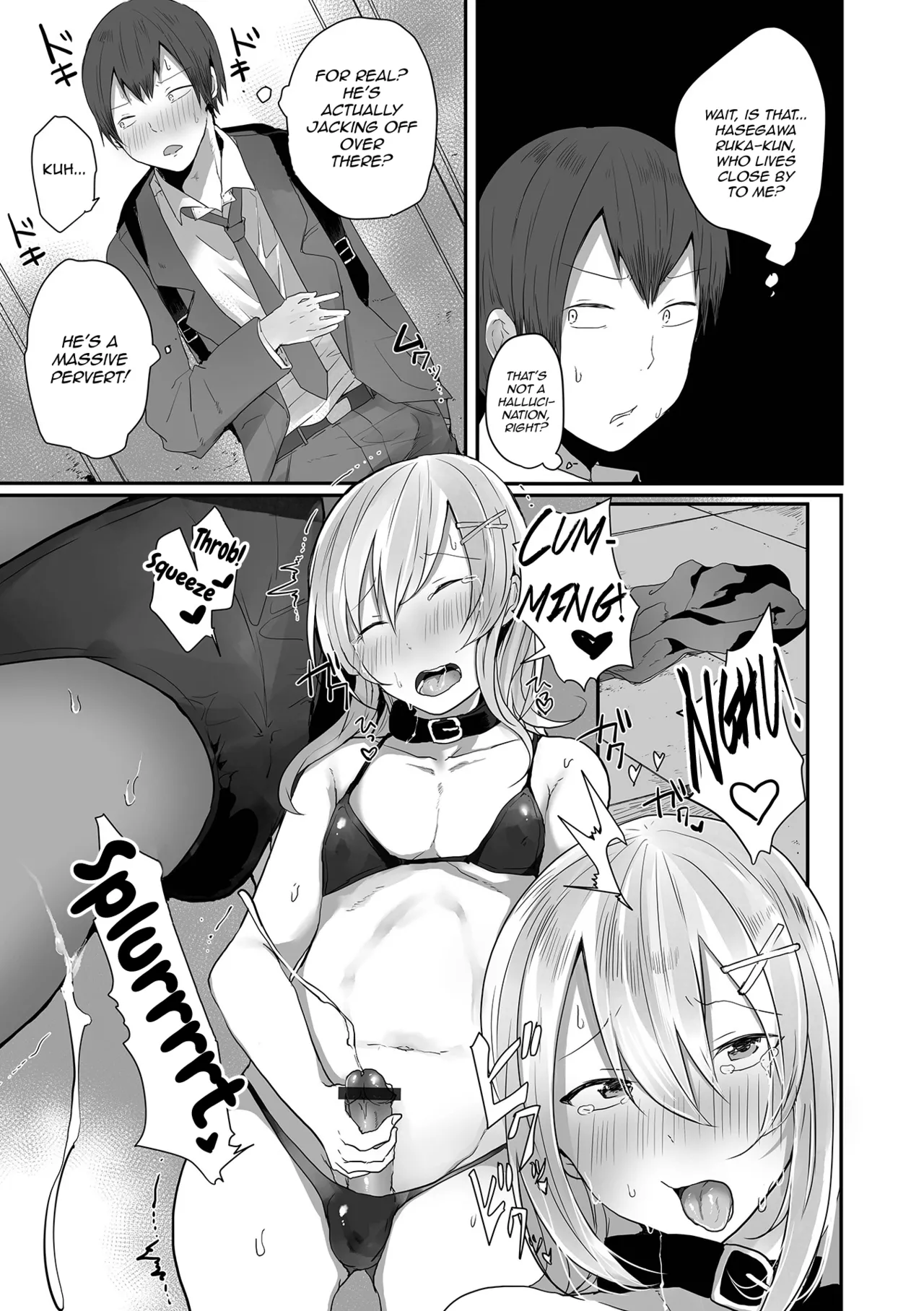 Otokonoko datte Koi Shitain desu ga! + Ecchi na China ♂ wa, Osuki desu ka Chapter 1 - page 39